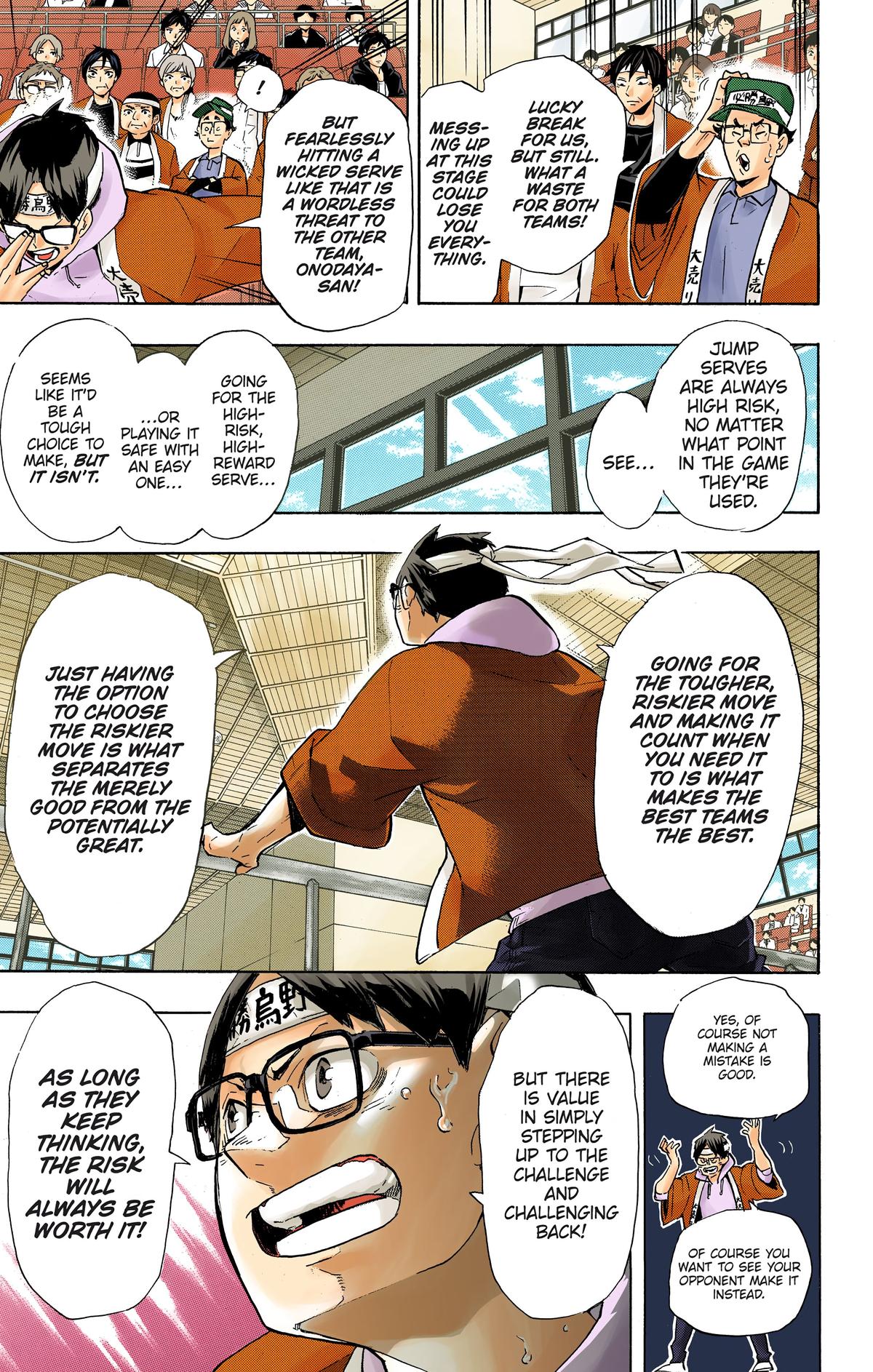 Haikyu!! (Color) Chapter 186