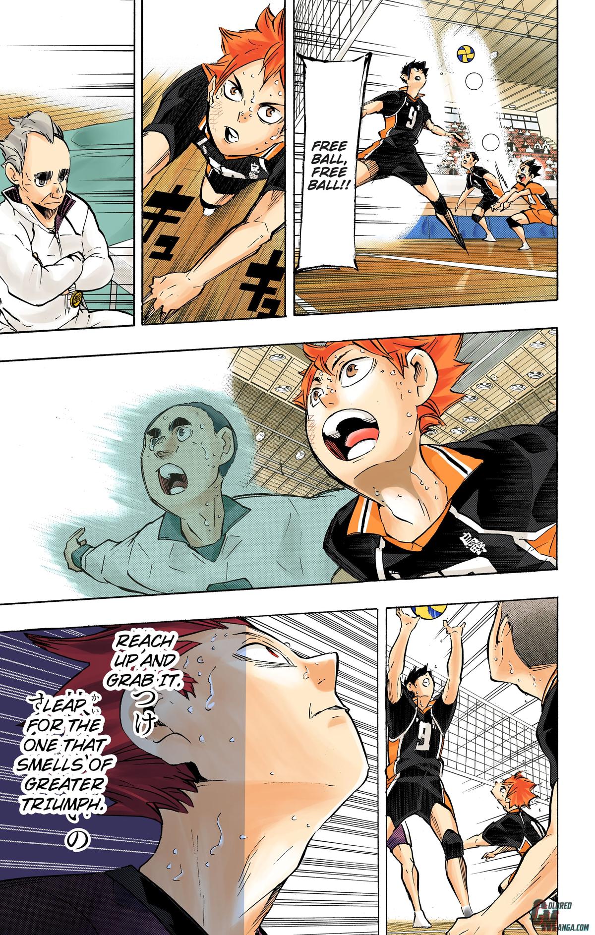 Haikyu!! (Color) Chapter 186