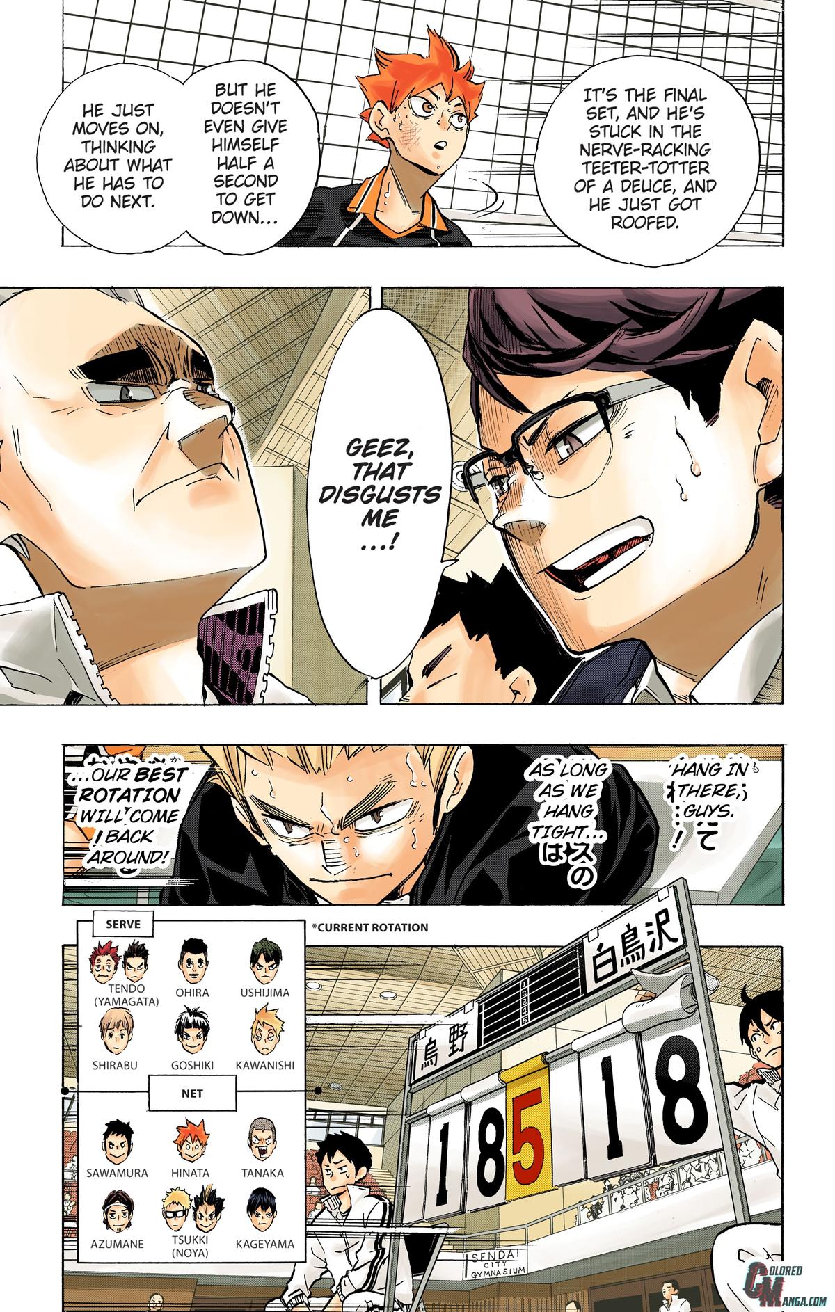 Haikyu!! (Color) Chapter 186