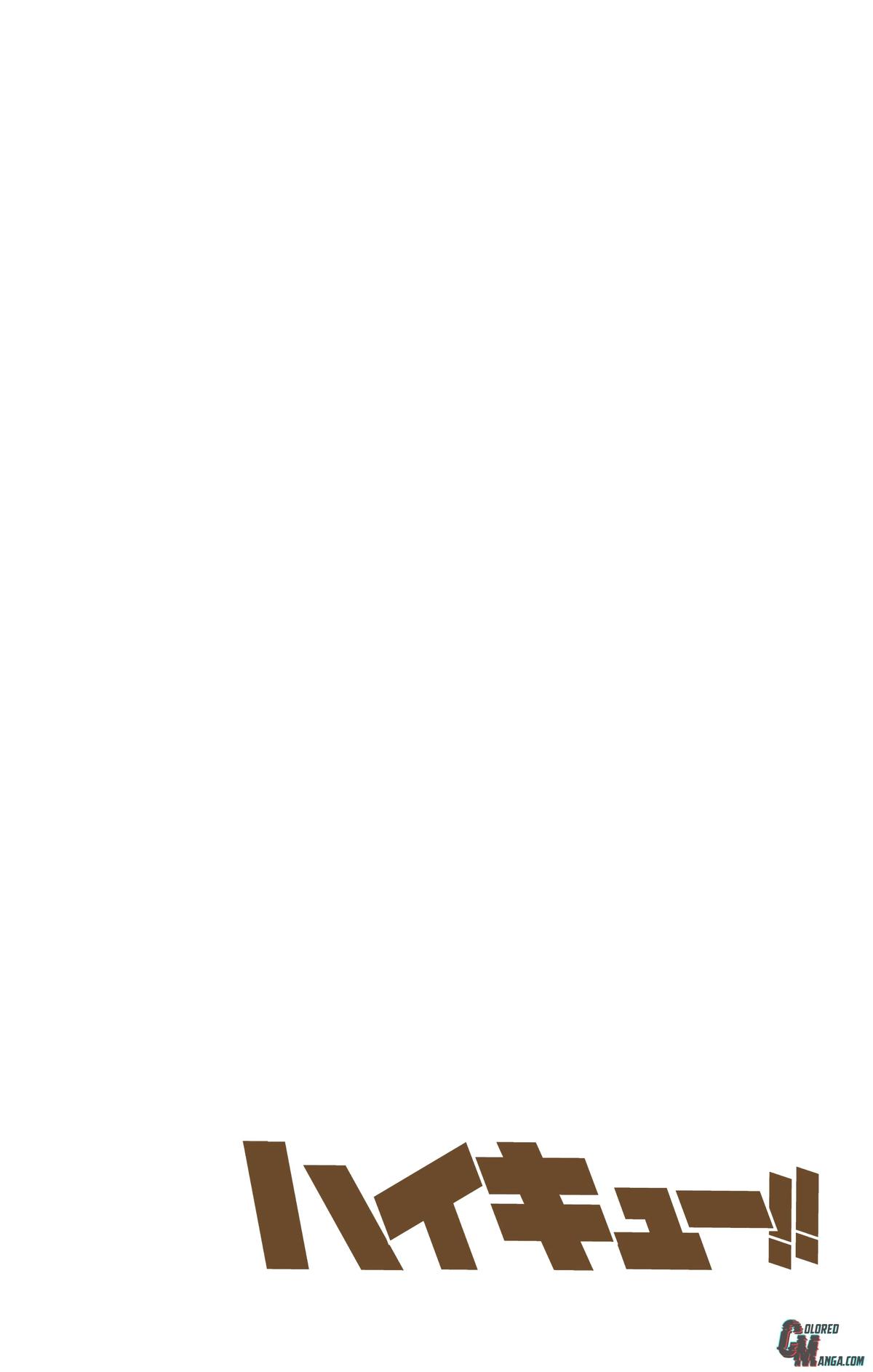 Haikyu!! (Color) Chapter 187