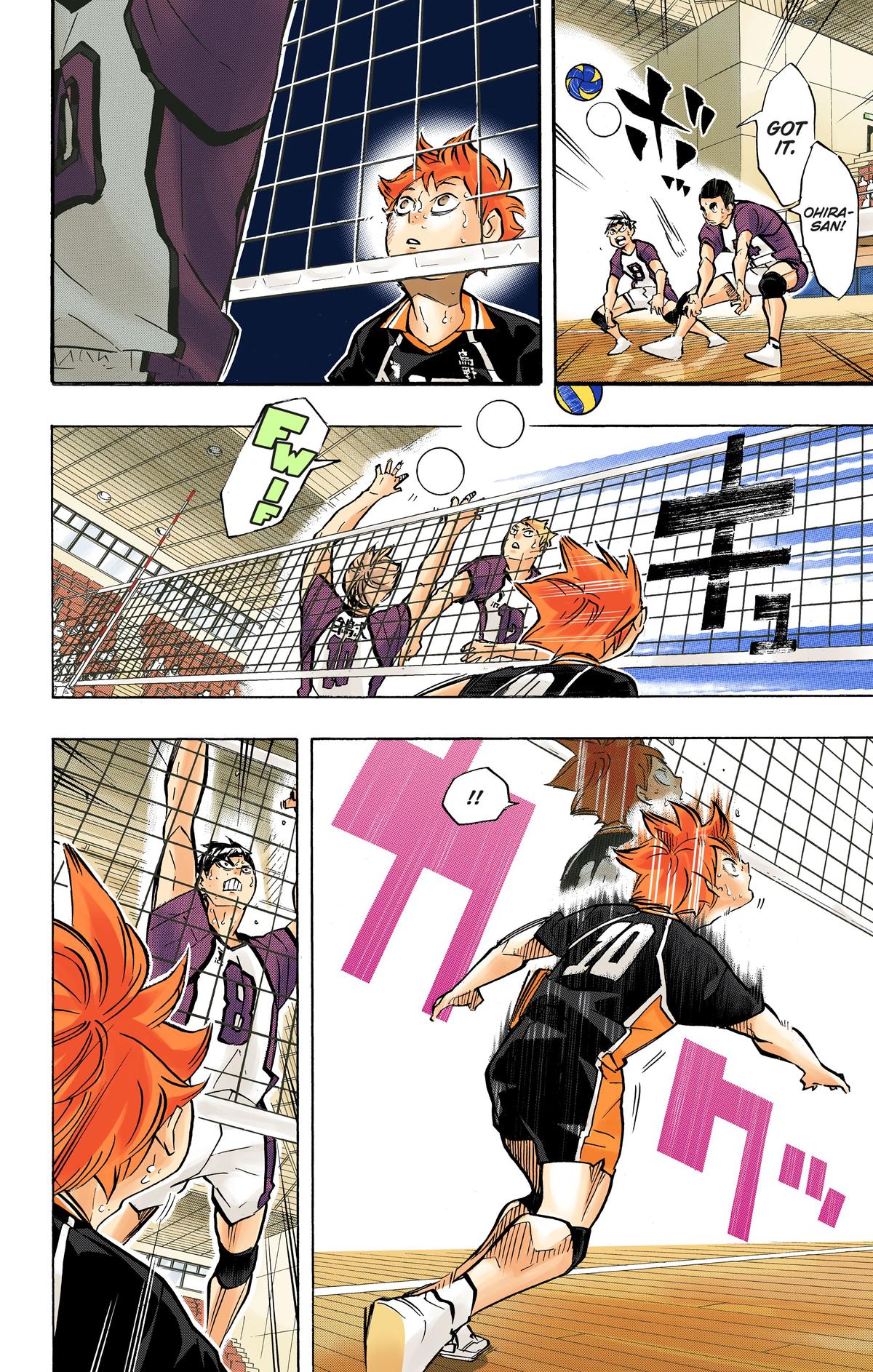 Haikyu!! (Color) Chapter 187