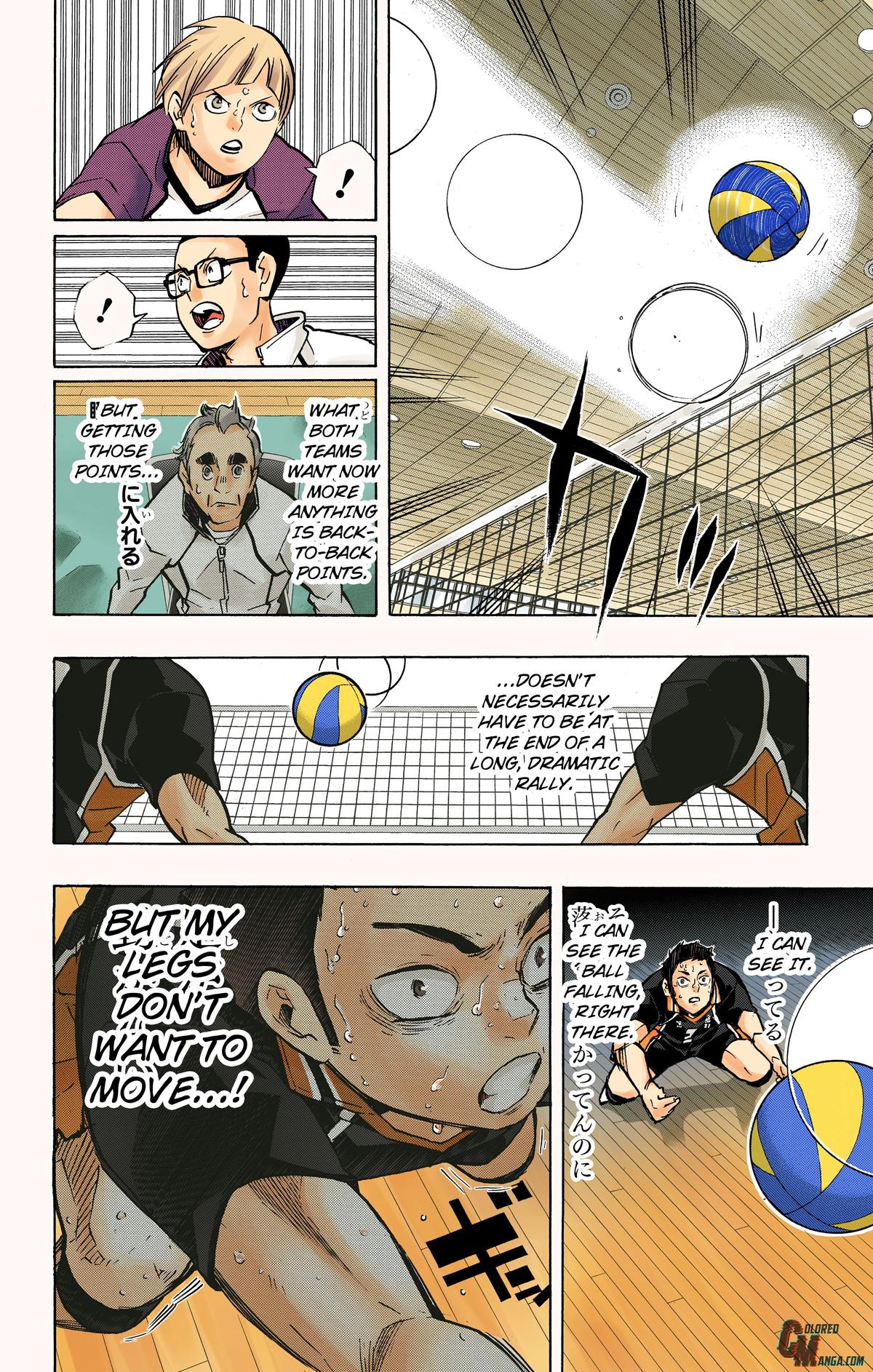 Haikyu!! (Color) Chapter 187