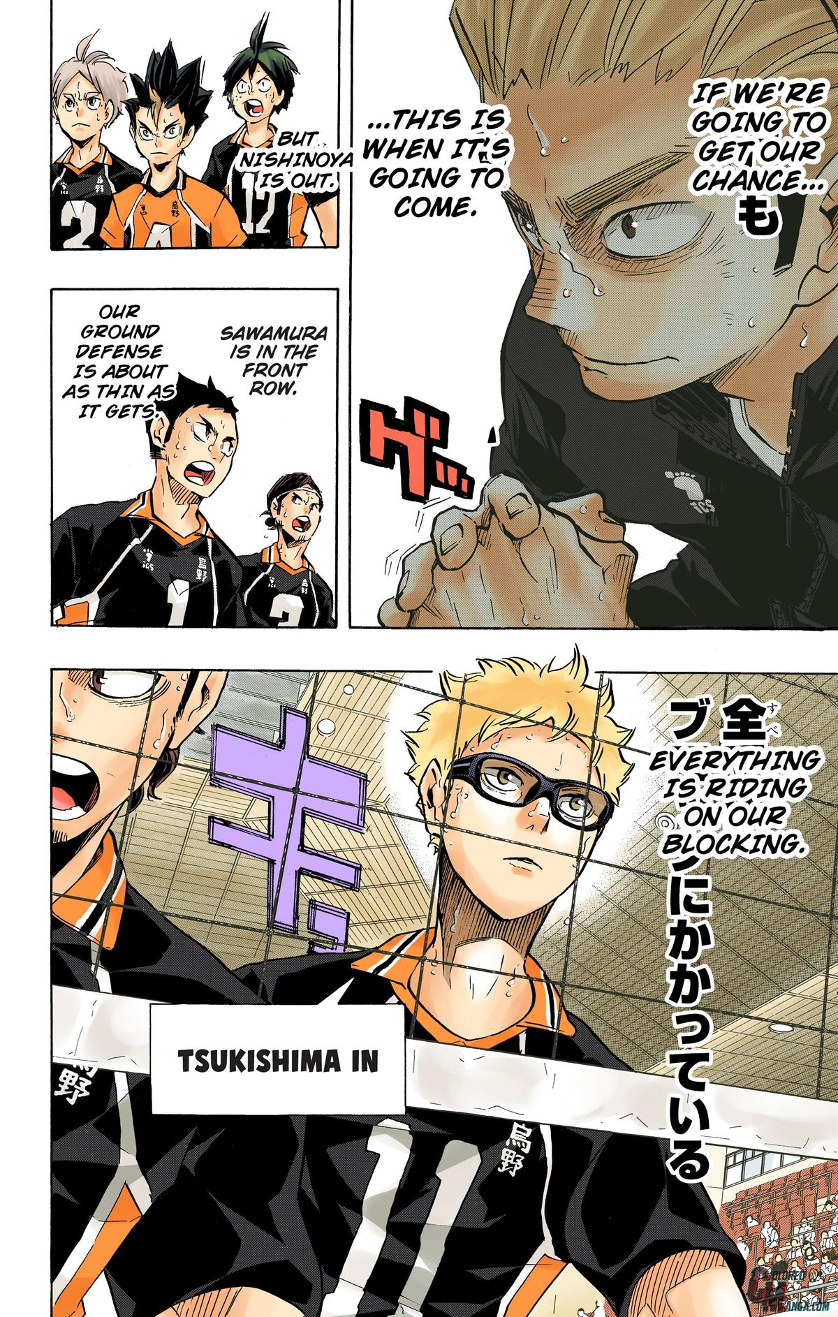 Haikyu!! (Color) Chapter 187