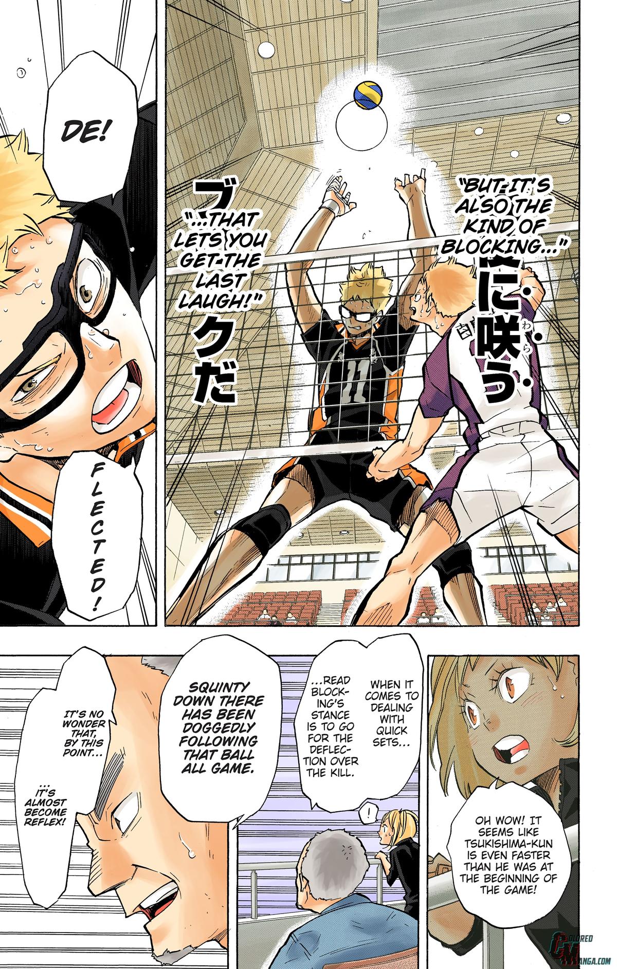 Haikyu!! (Color) Chapter 187