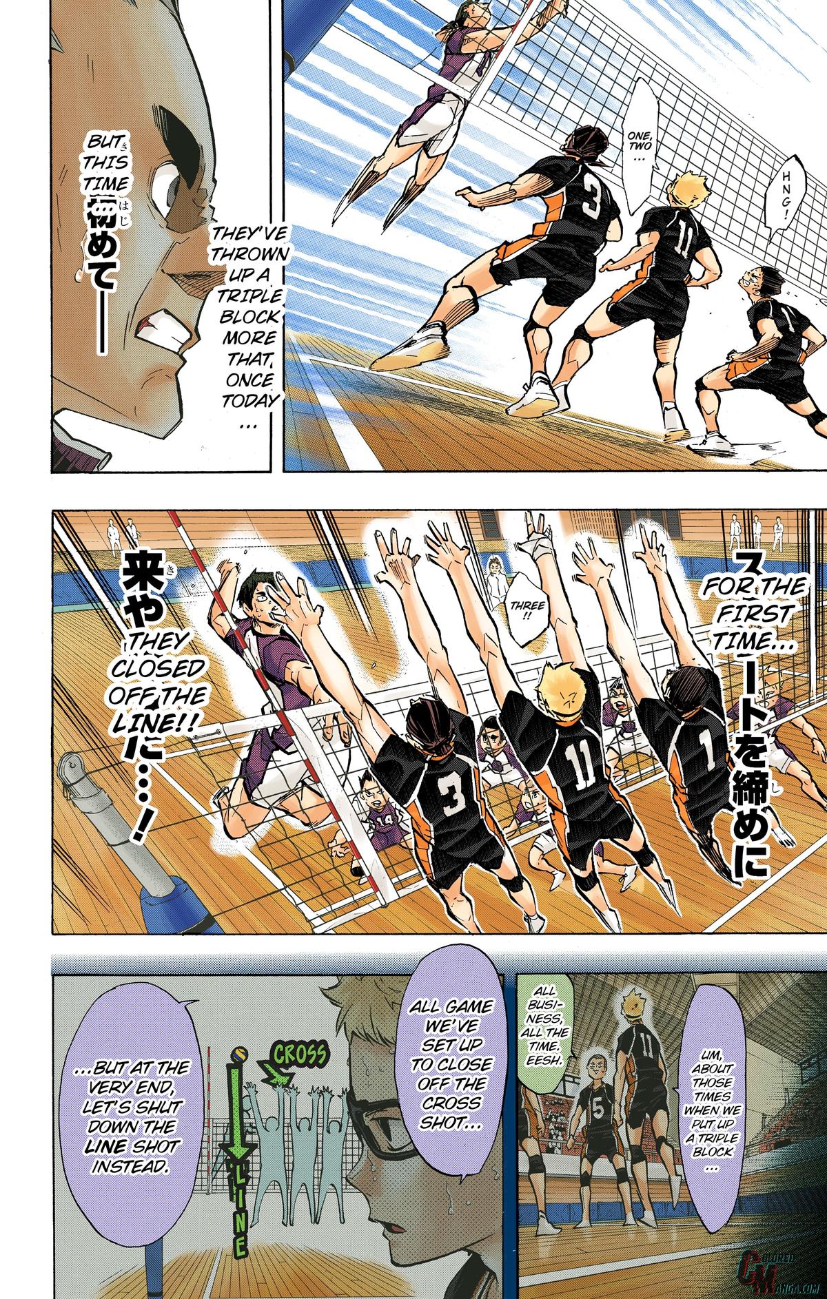 Haikyu!! (Color) Chapter 188