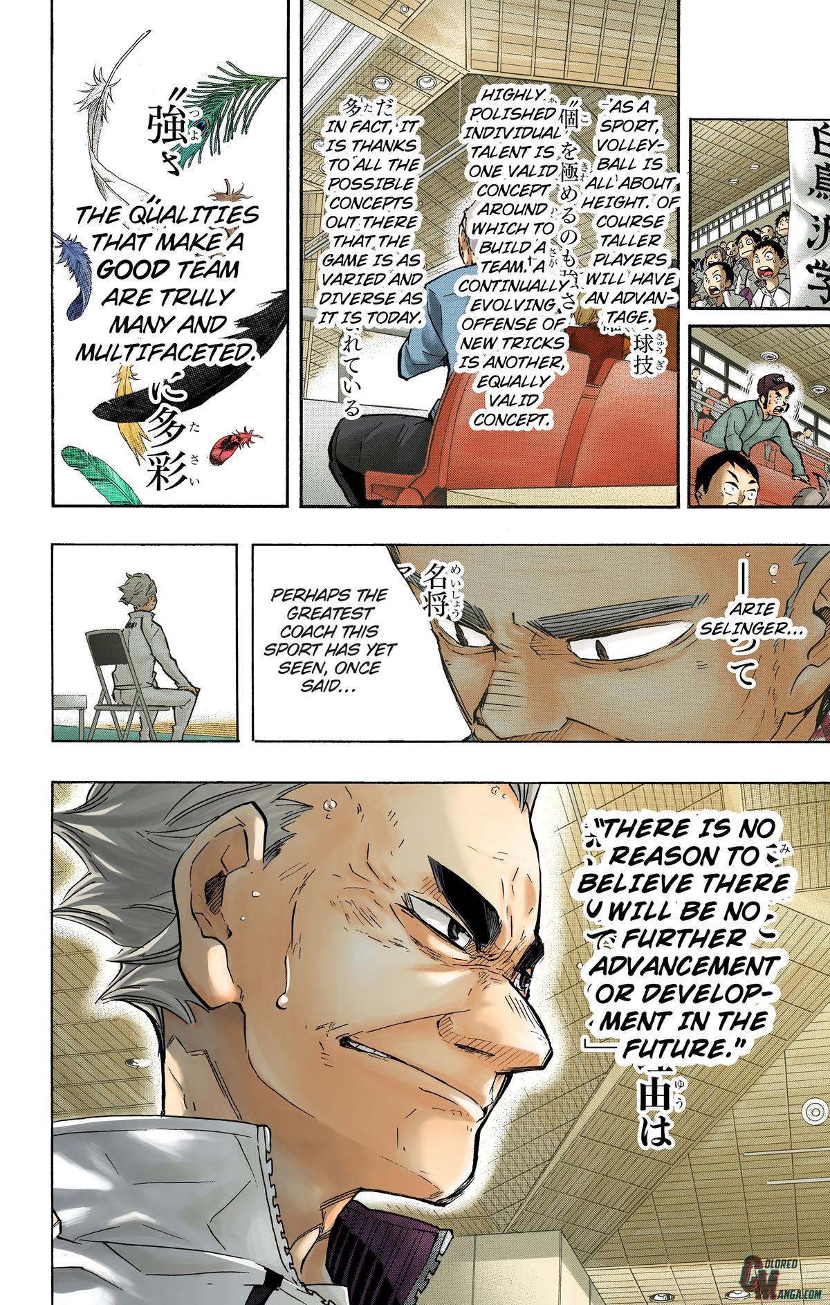 Haikyu!! (Color) Chapter 188