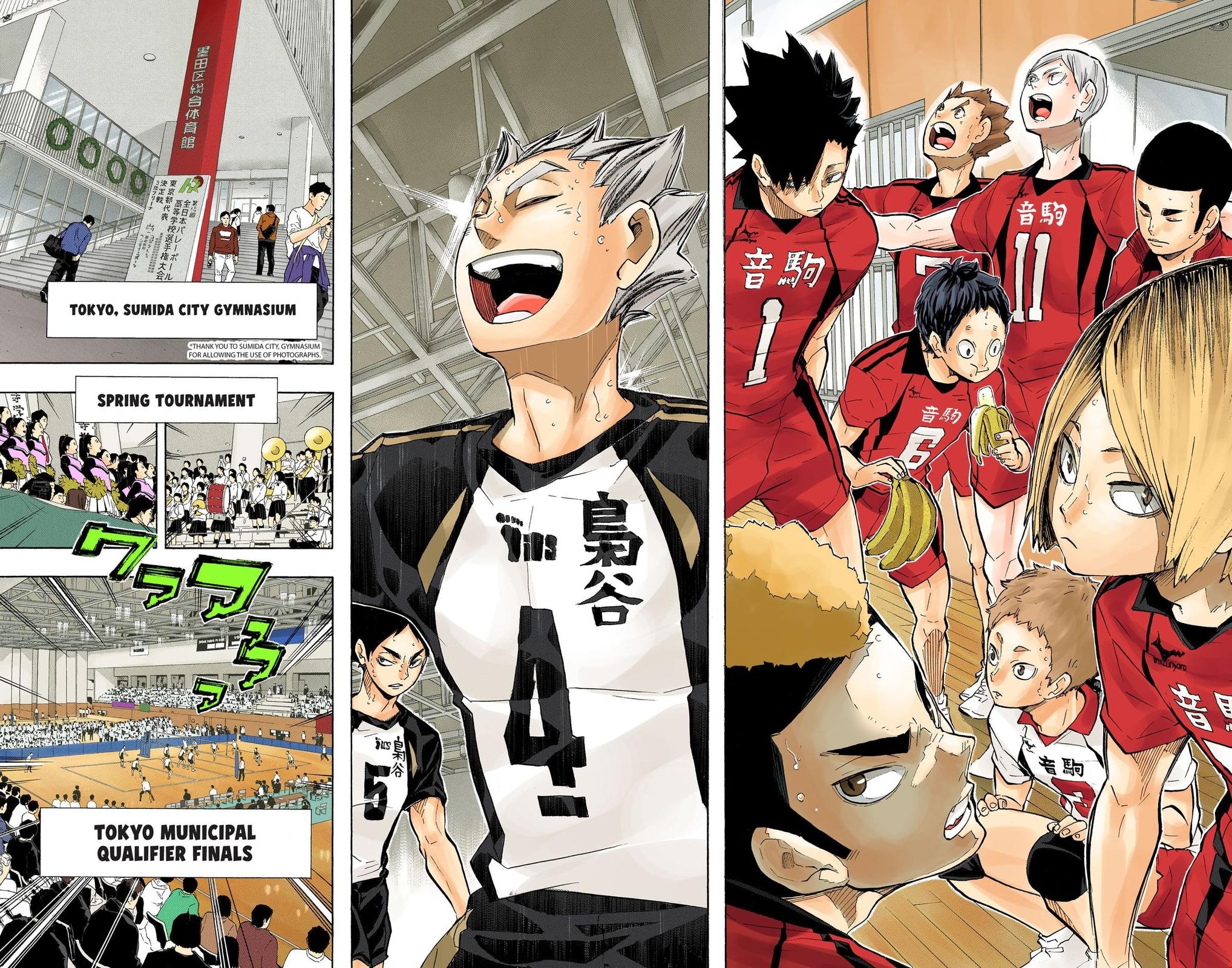 Haikyu!! (Color) Chapter 189