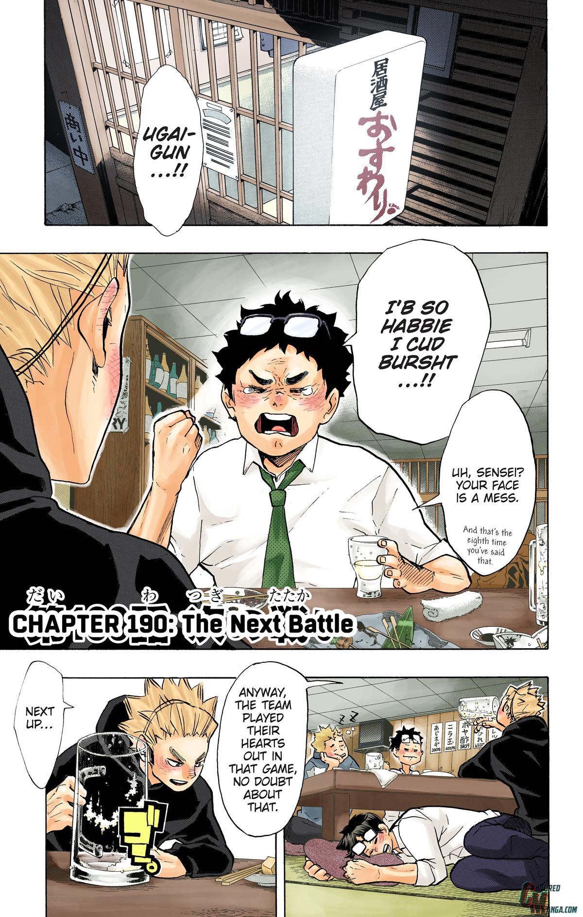 Haikyu!! (Color) Chapter 190