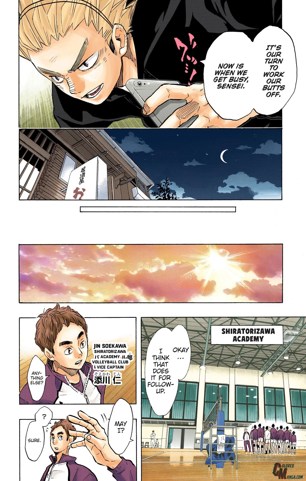 Haikyu!! (Color) Chapter 190