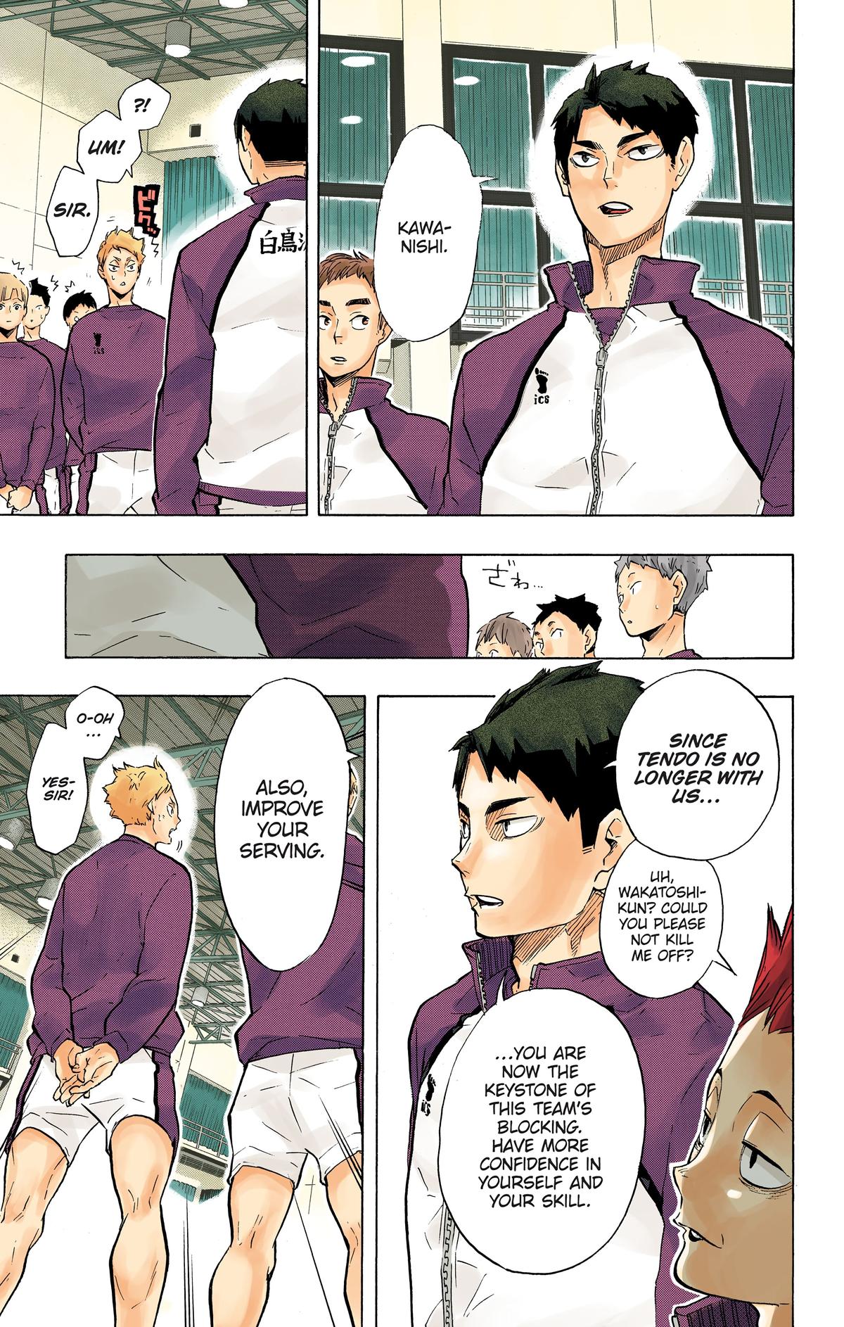 Haikyu!! (Color) Chapter 190