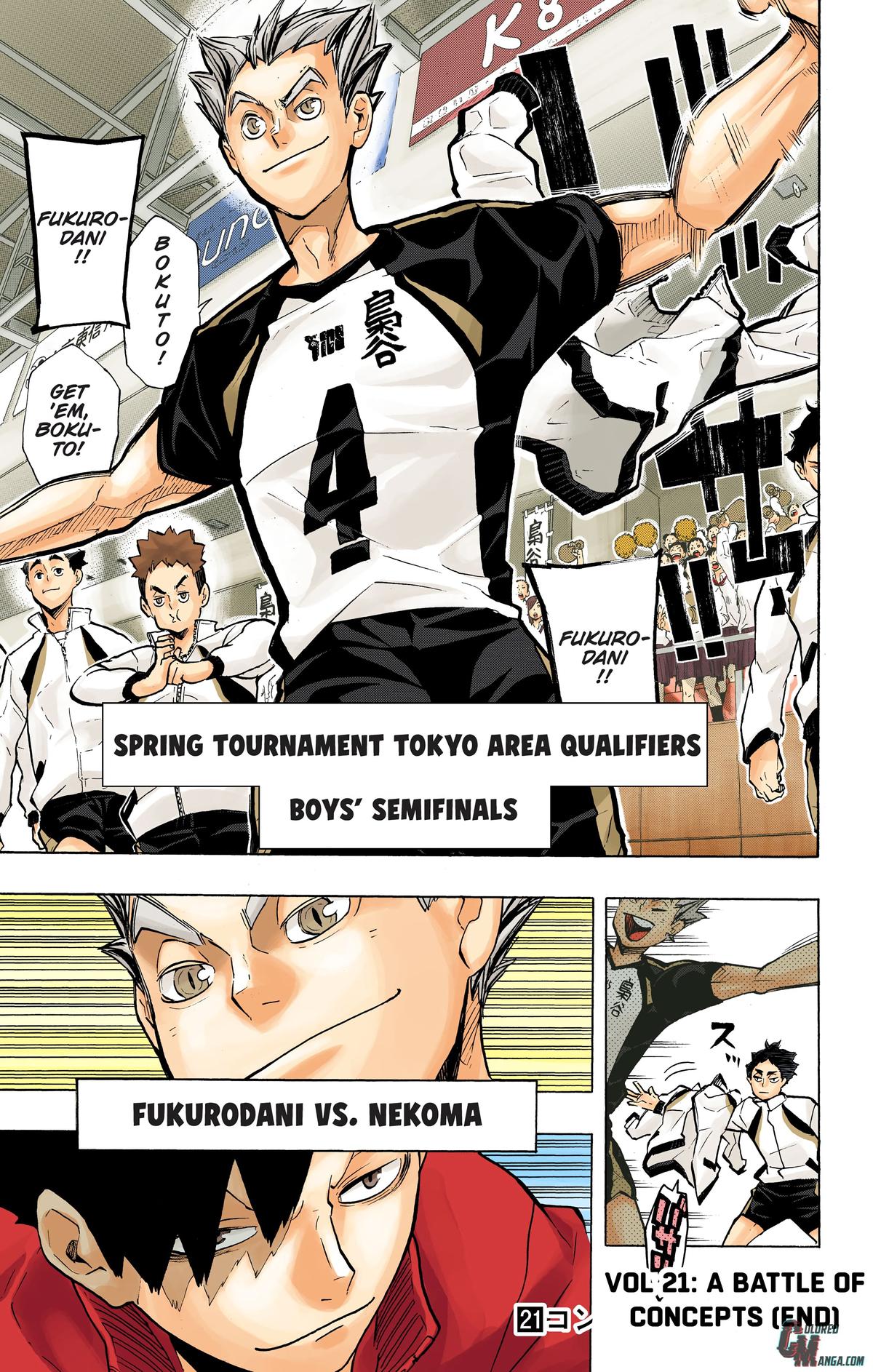 Haikyu!! (Color) Chapter 190