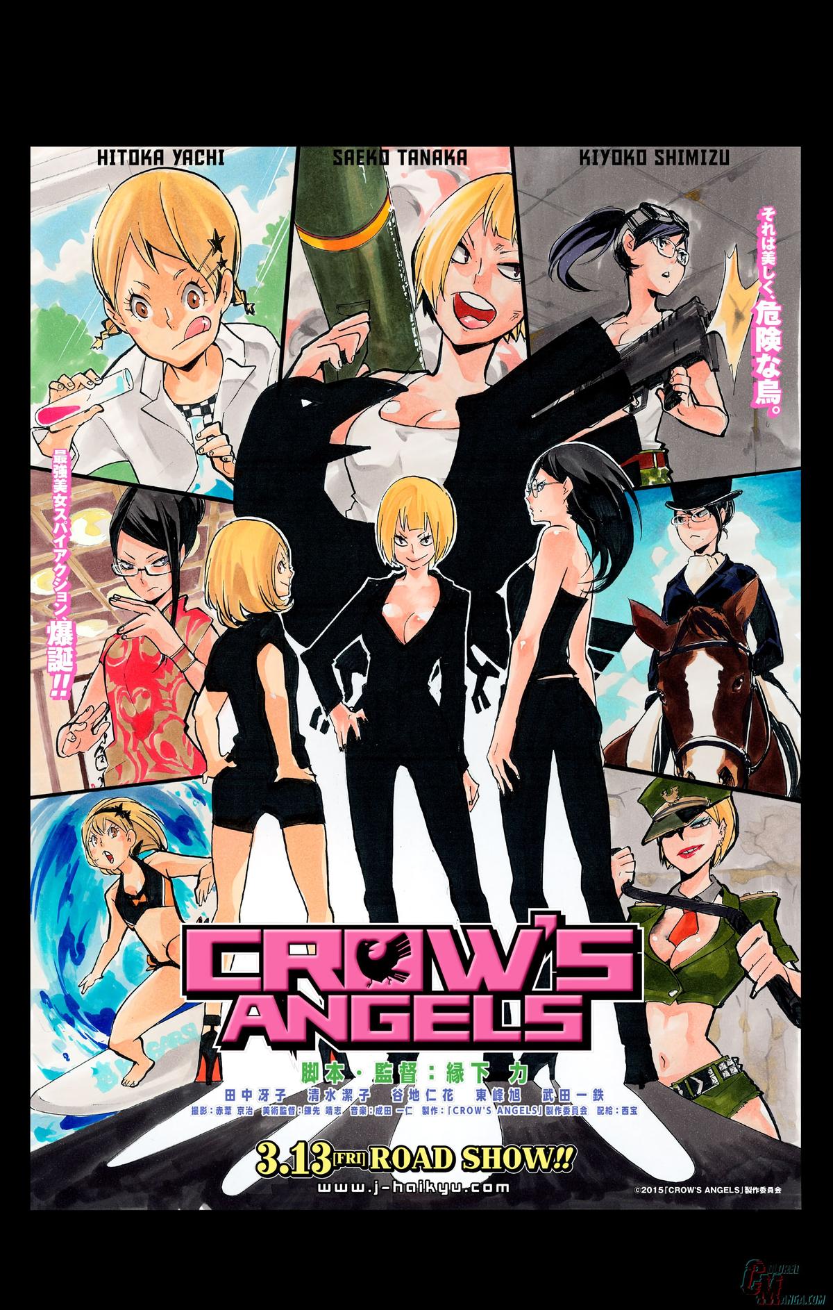 Haikyu!! (Color) Chapter 190