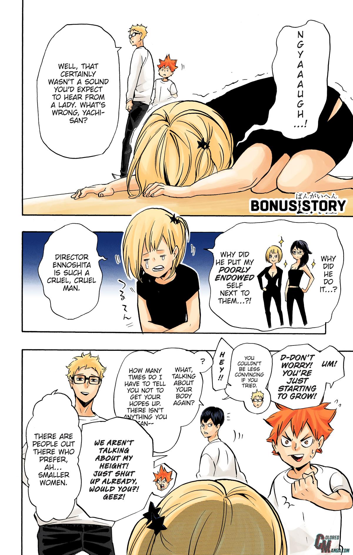 Haikyu!! (Color) Chapter 190