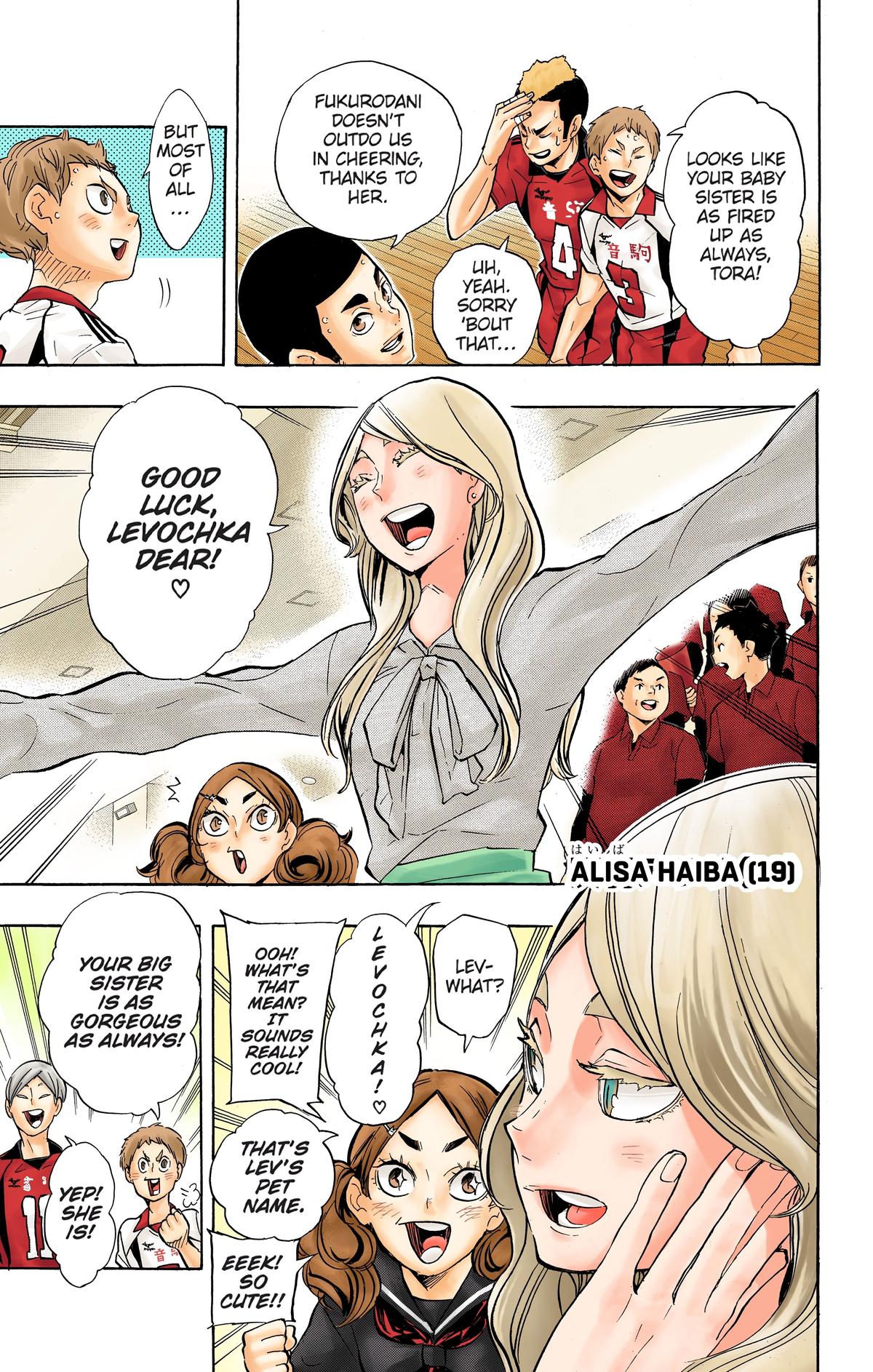 Haikyu!! (Color) Chapter 191
