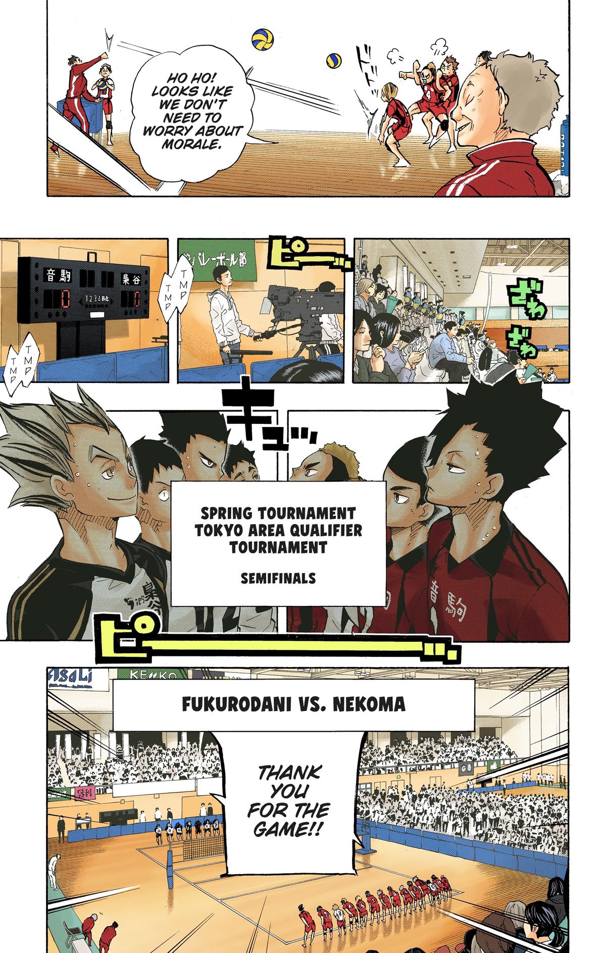 Haikyu!! (Color) Chapter 191