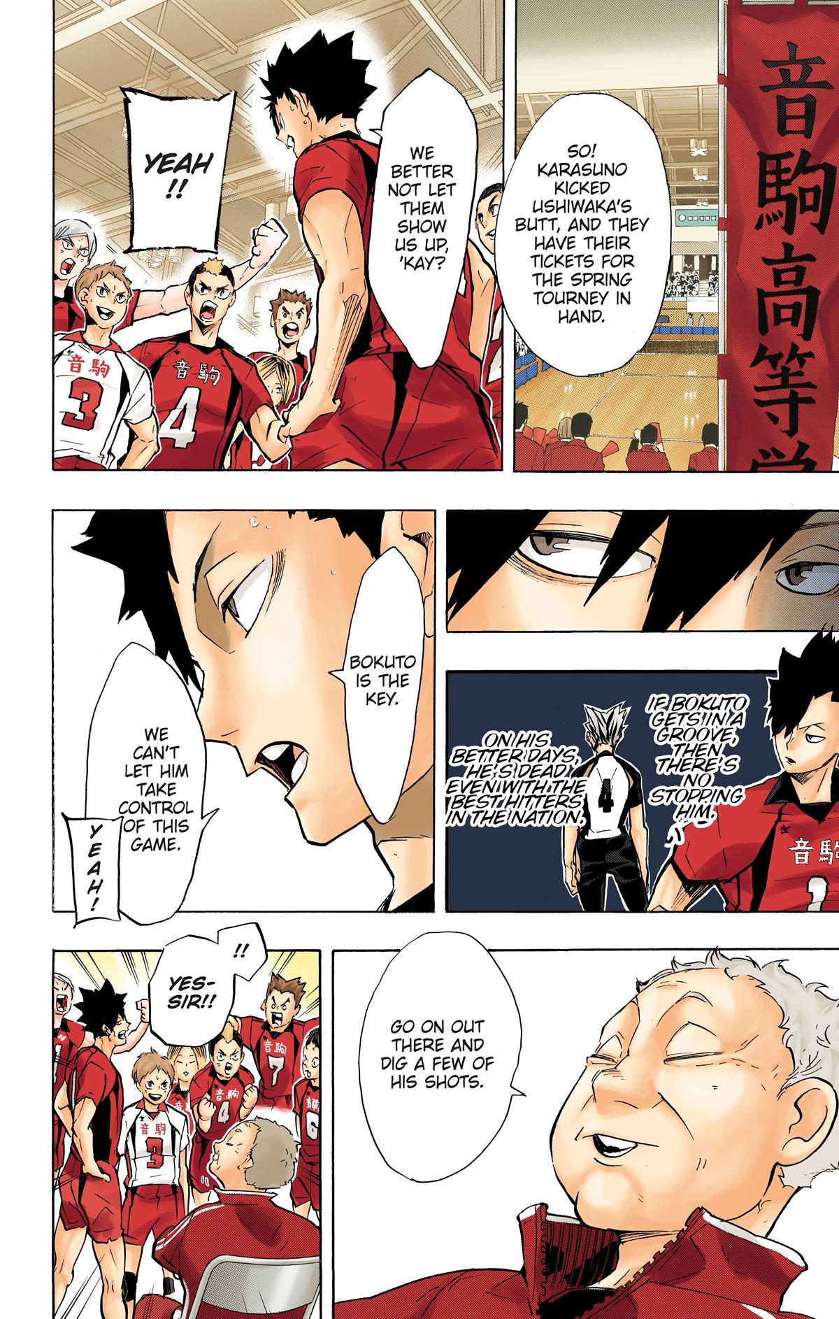 Haikyu!! (Color) Chapter 191