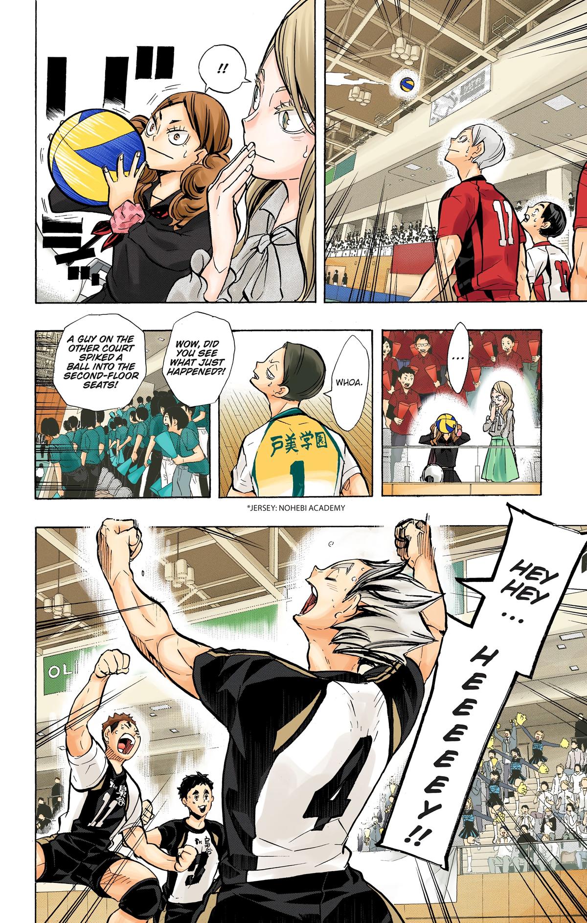 Haikyu!! (Color) Chapter 191