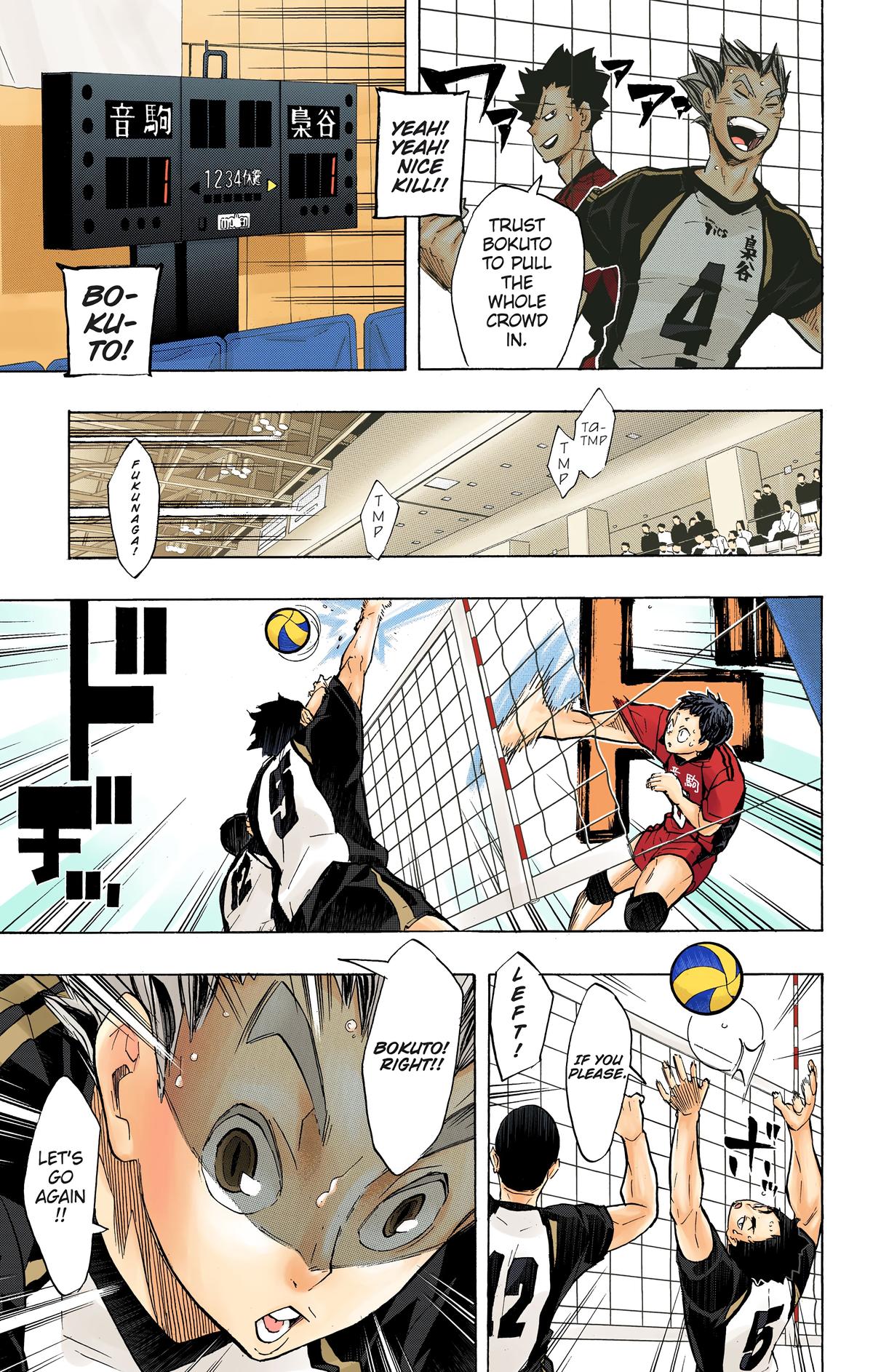 Haikyu!! (Color) Chapter 191