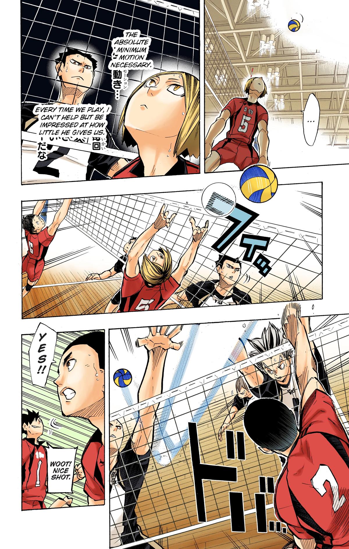 Haikyu!! (Color) Chapter 192