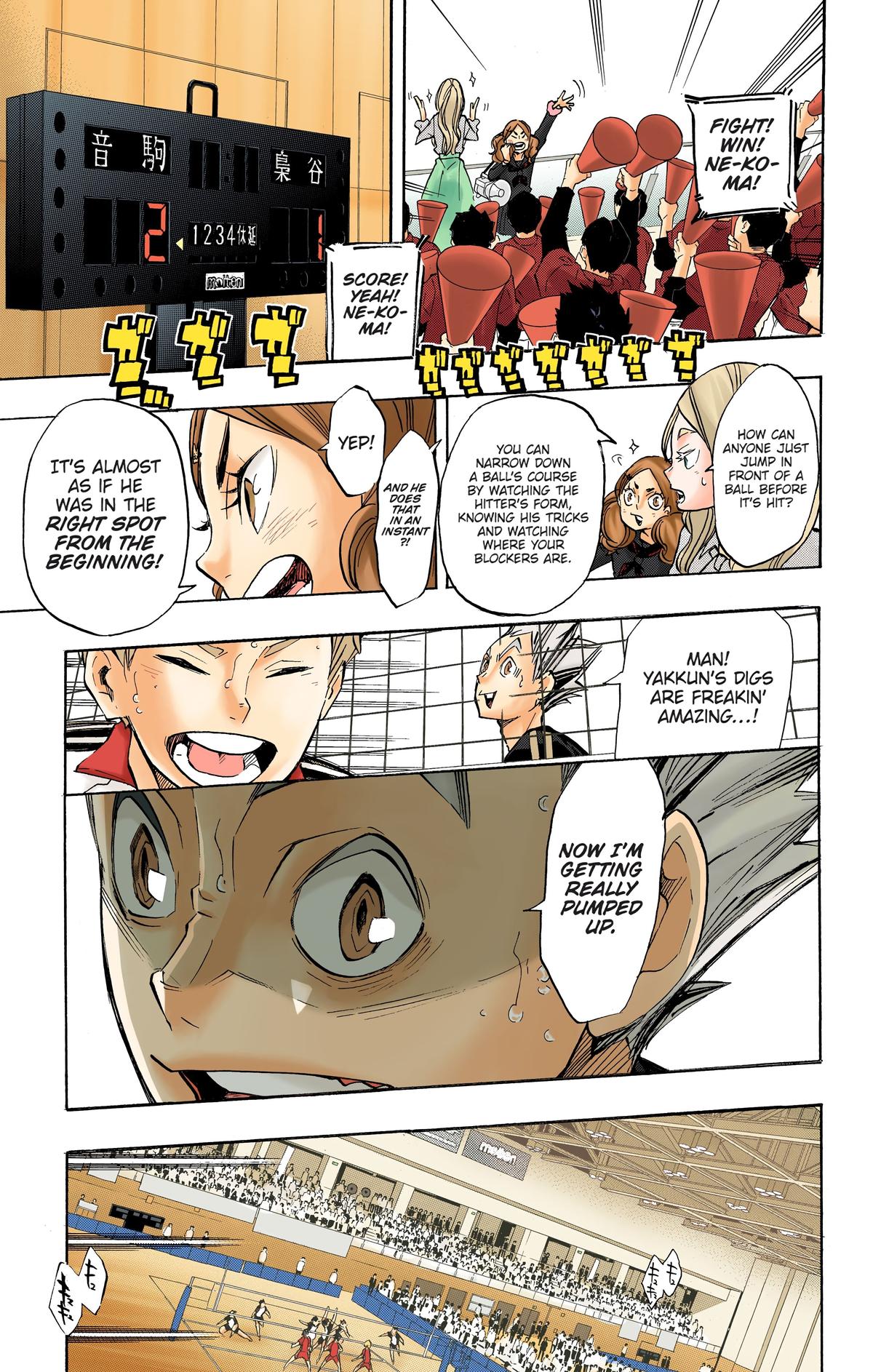 Haikyu!! (Color) Chapter 192