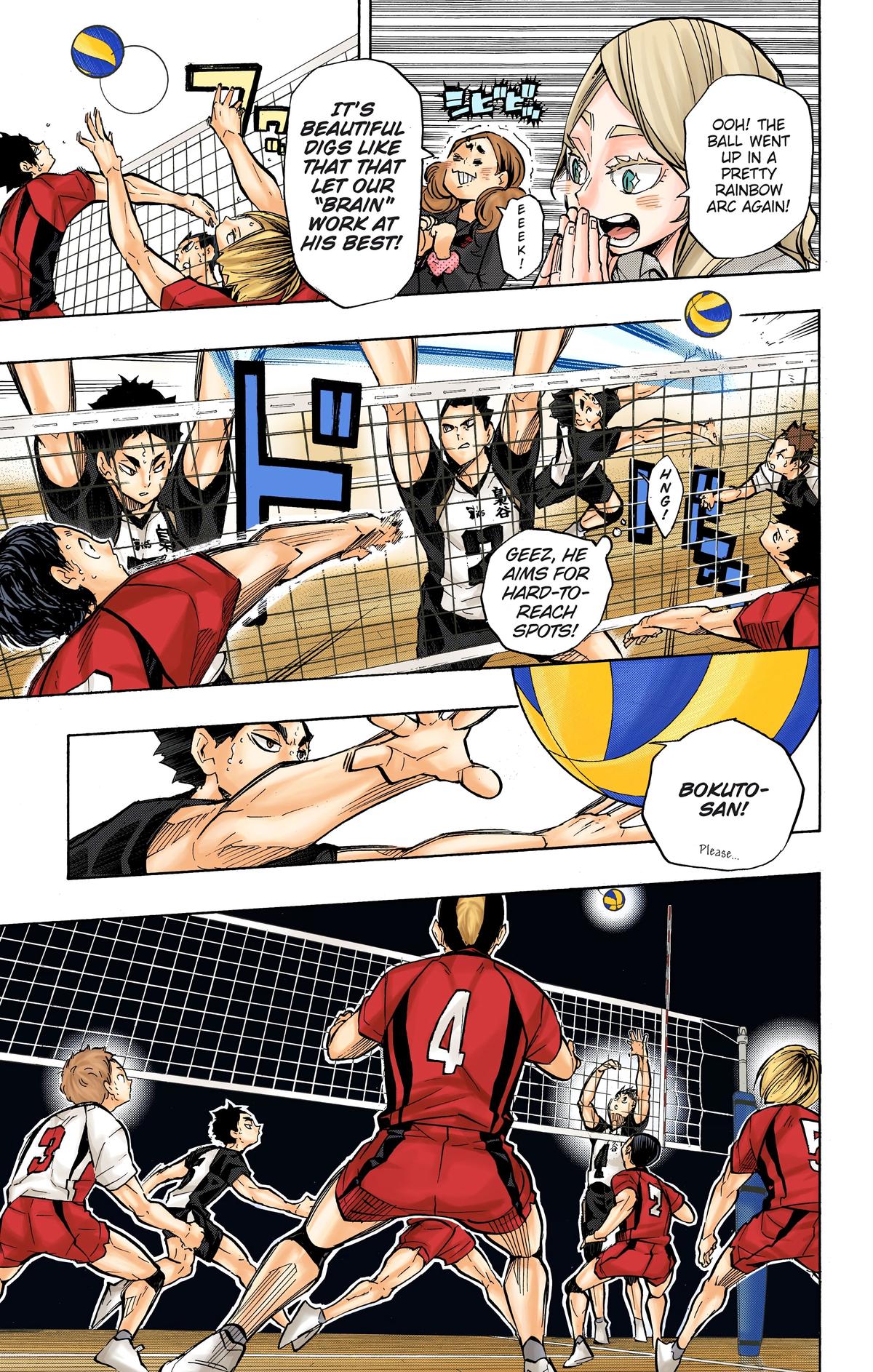 Haikyu!! (Color) Chapter 192