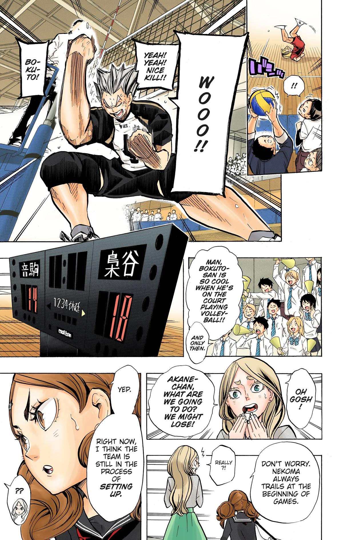 Haikyu!! (Color) Chapter 192