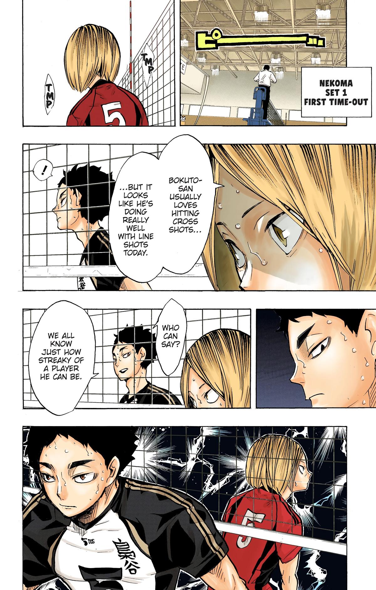 Haikyu!! (Color) Chapter 192