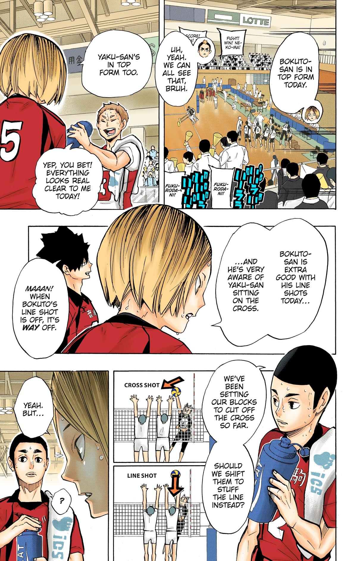 Haikyu!! (Color) Chapter 192