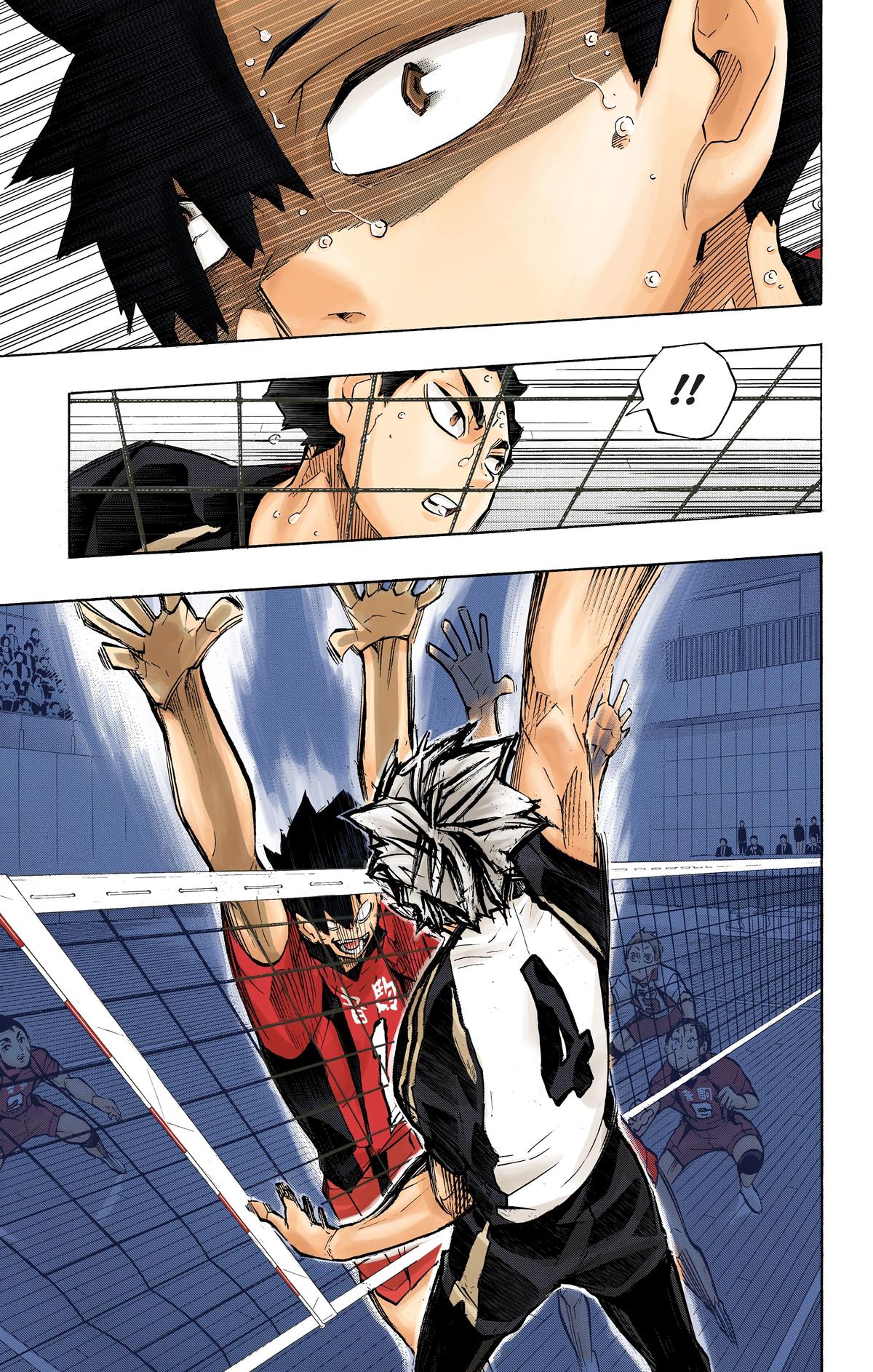 Haikyu!! (Color) Chapter 192