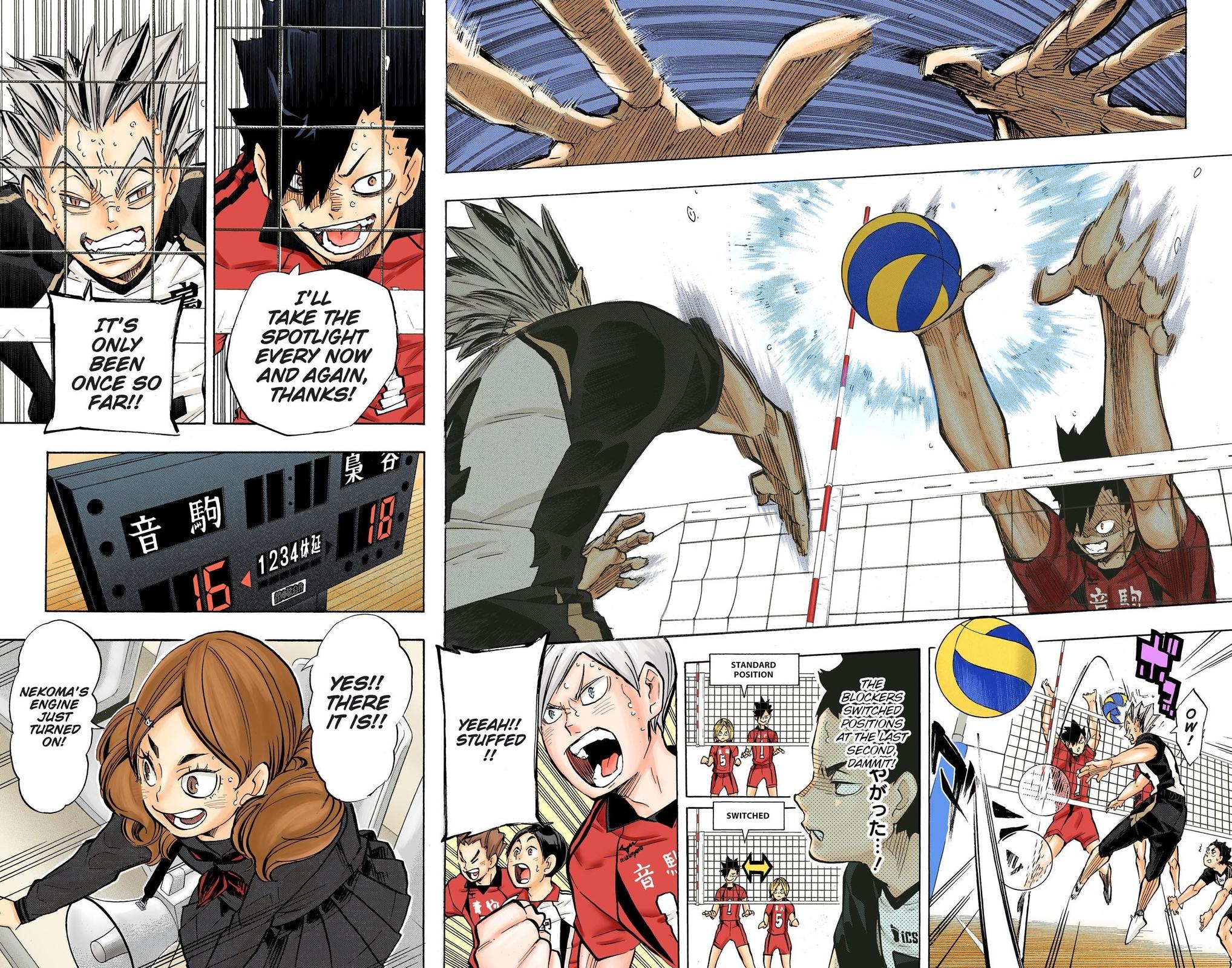 Haikyu!! (Color) Chapter 192