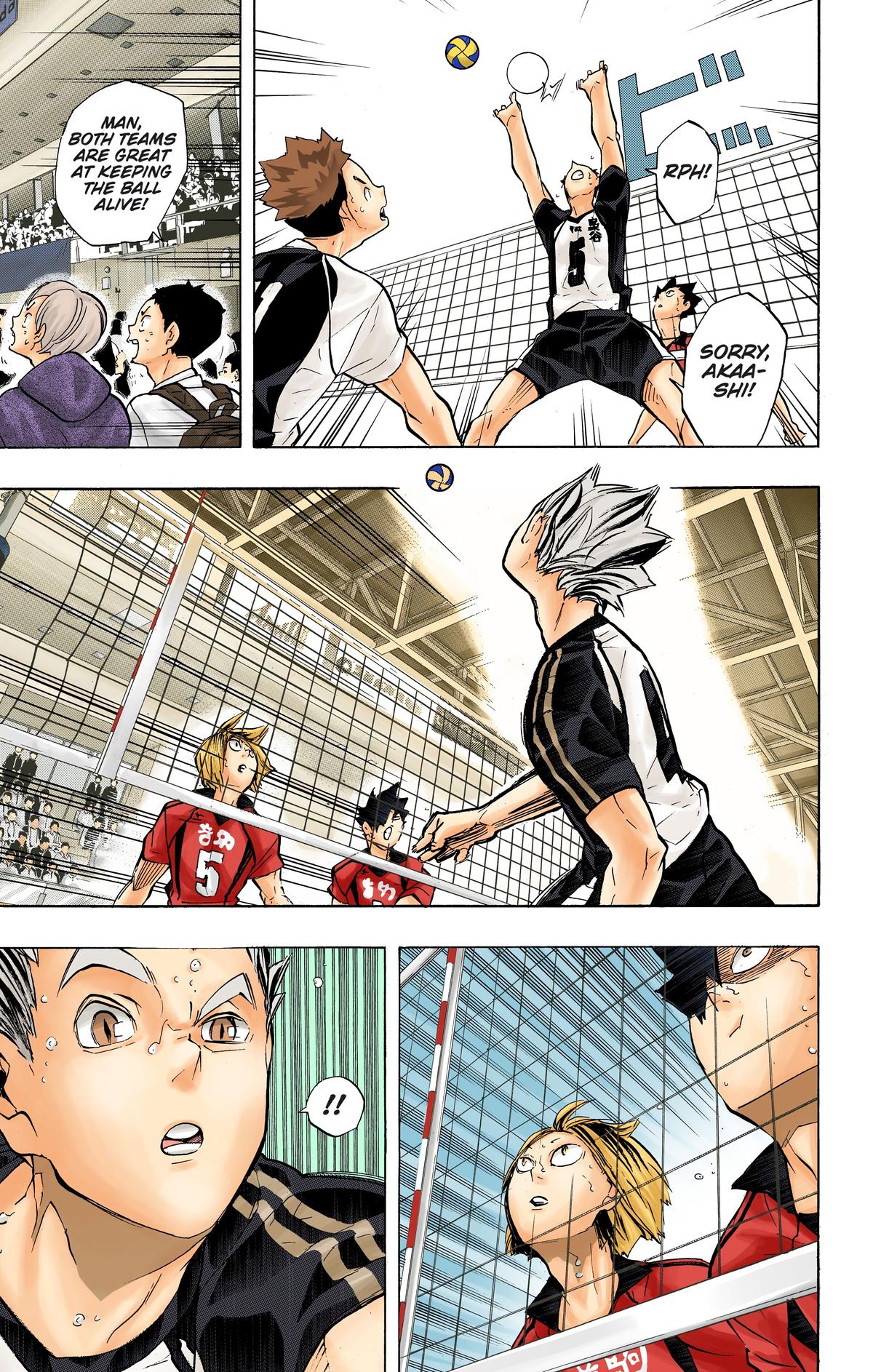 Haikyu!! (Color) Chapter 193
