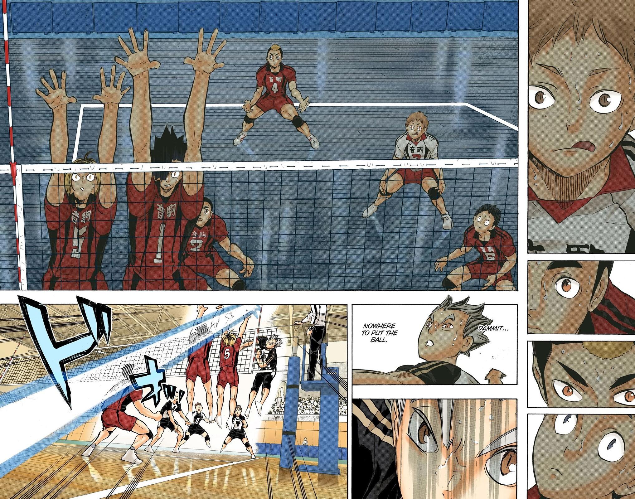 Haikyu!! (Color) Chapter 193