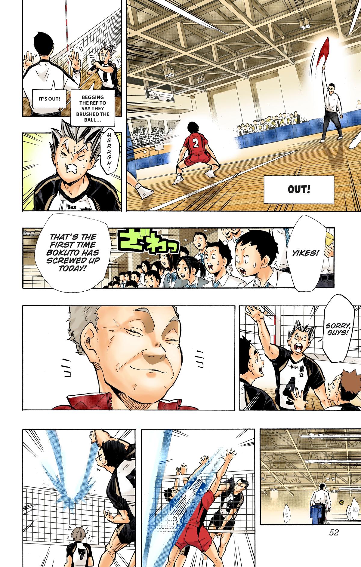 Haikyu!! (Color) Chapter 193