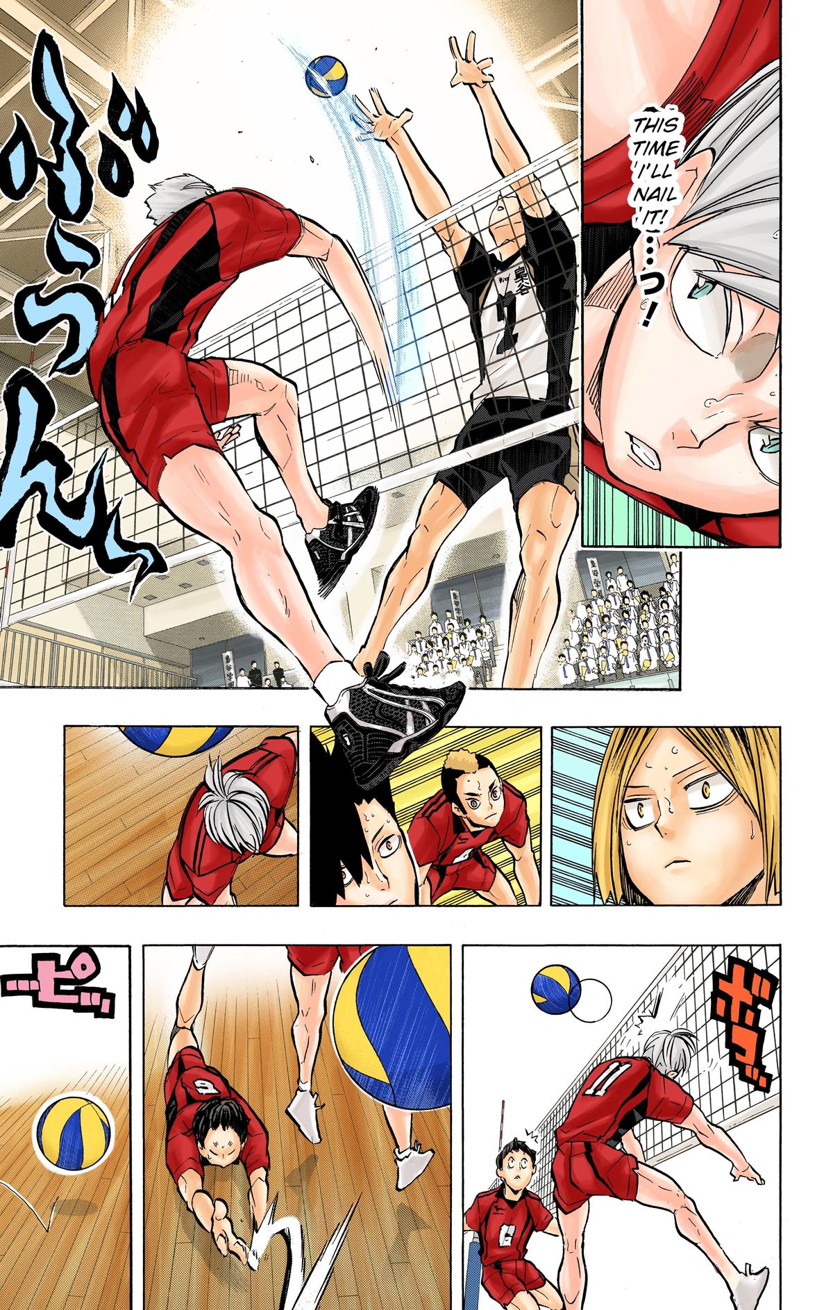 Haikyu!! (Color) Chapter 193