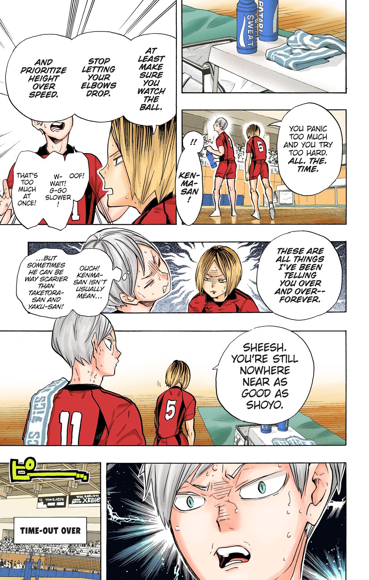 Haikyu!! (Color) Chapter 193