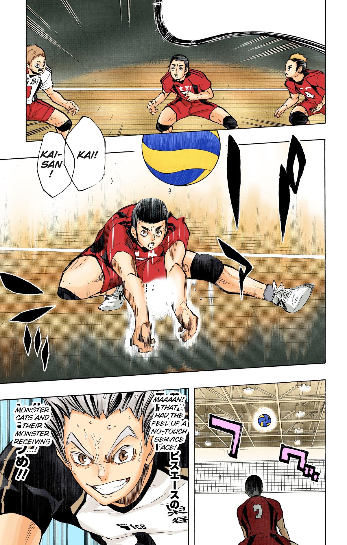 Haikyu!! (Color) Chapter 193