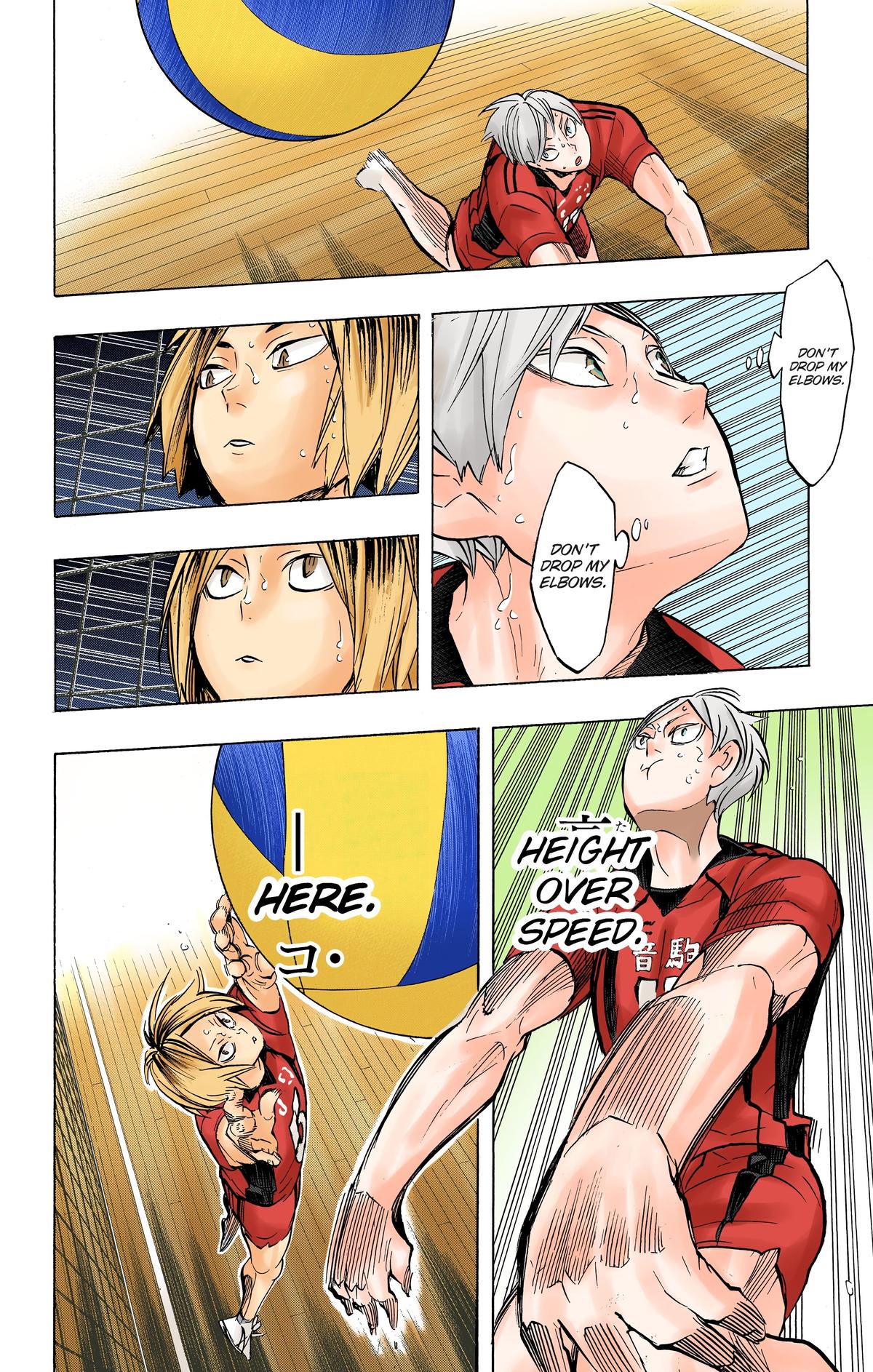 Haikyu!! (Color) Chapter 193