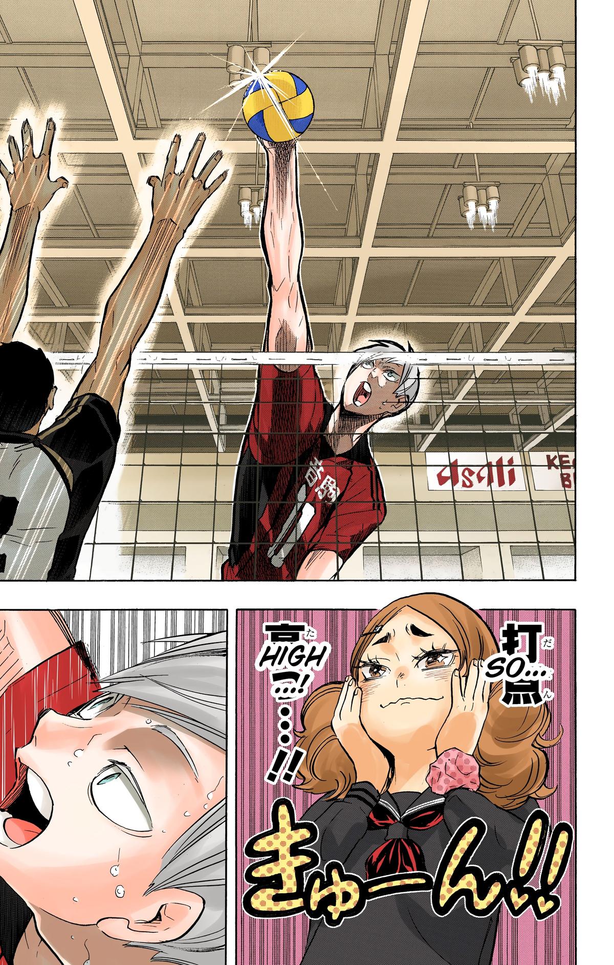 Haikyu!! (Color) Chapter 193