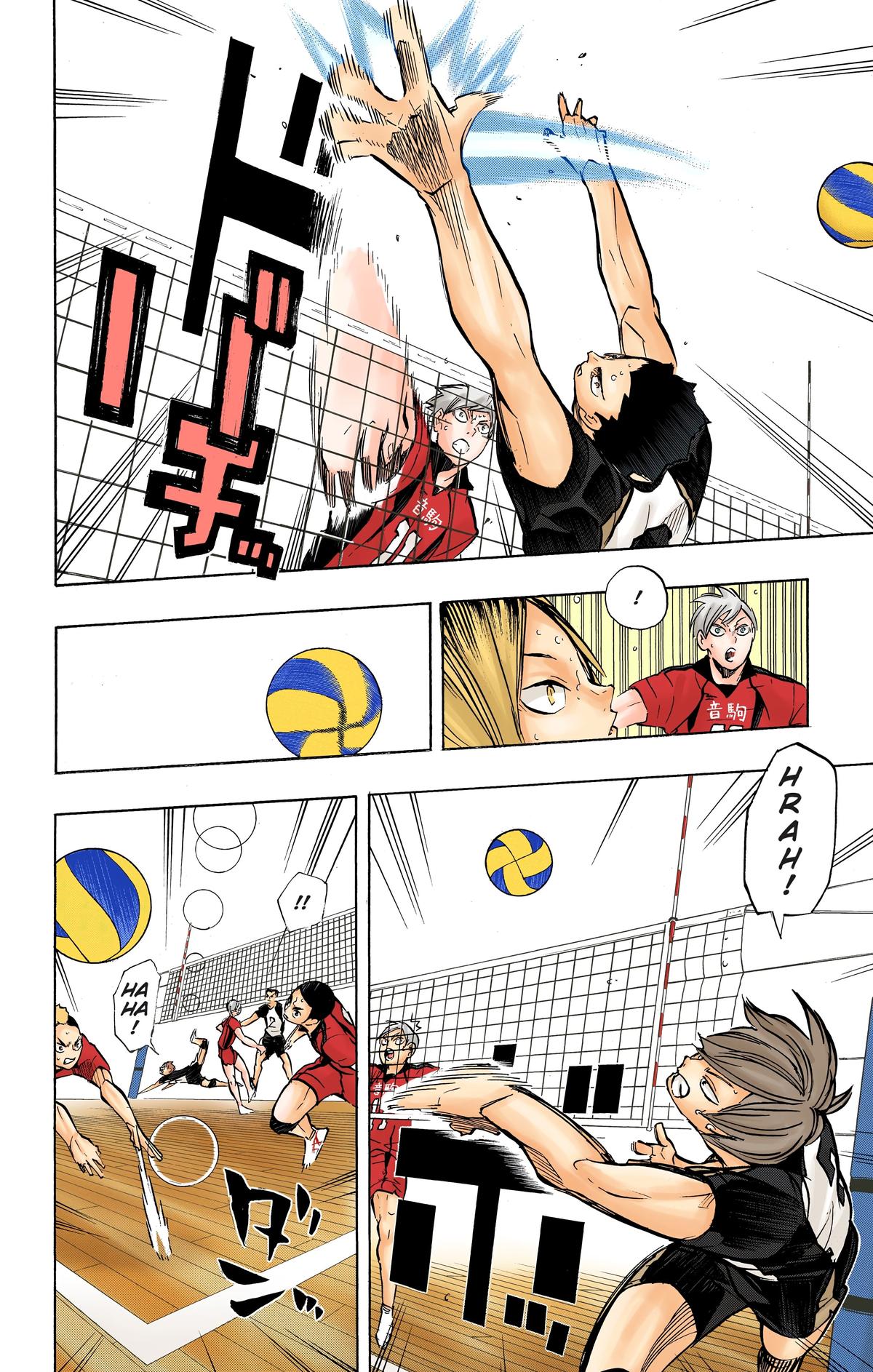 Haikyu!! (Color) Chapter 193