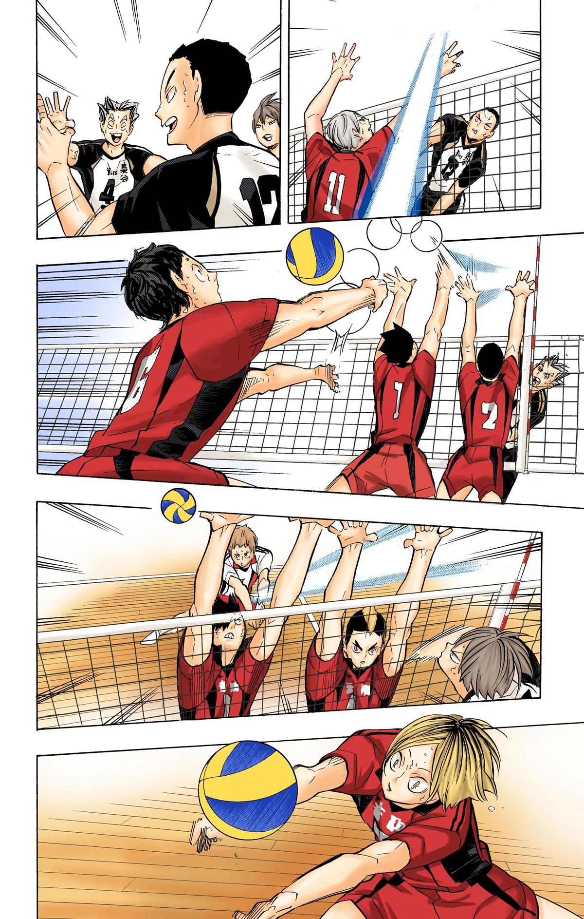 Haikyu!! (Color) Chapter 194