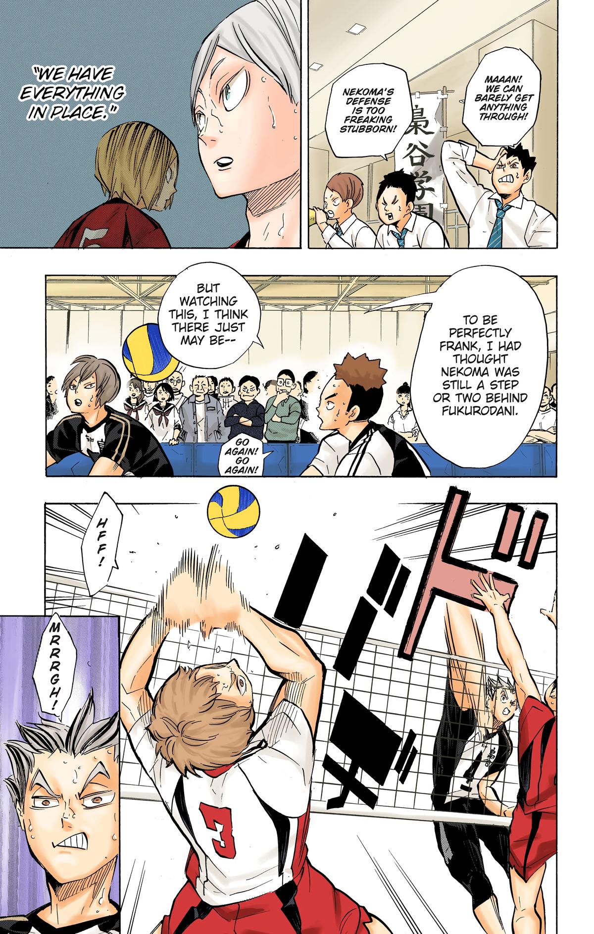 Haikyu!! (Color) Chapter 194