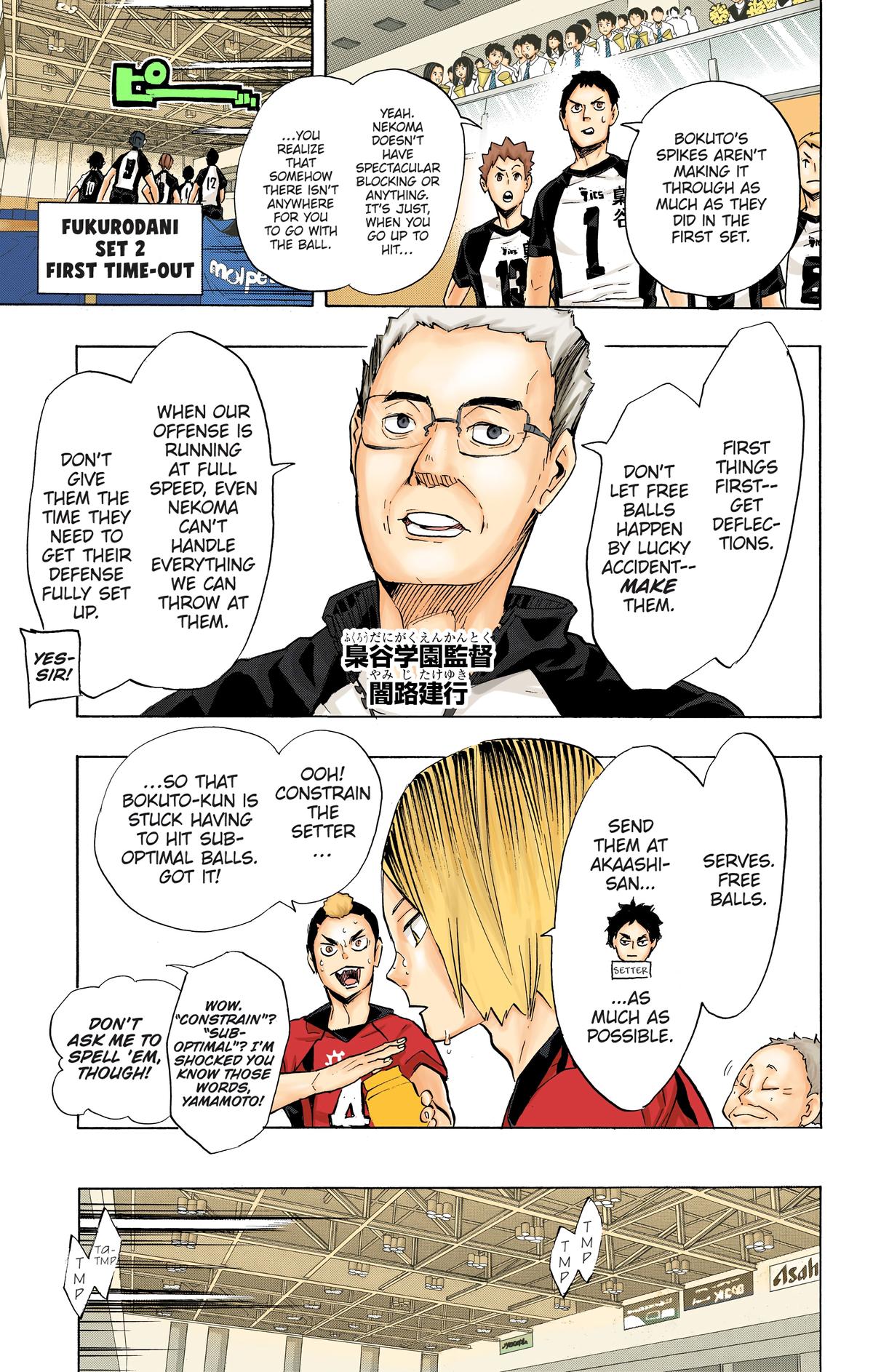 Haikyu!! (Color) Chapter 194