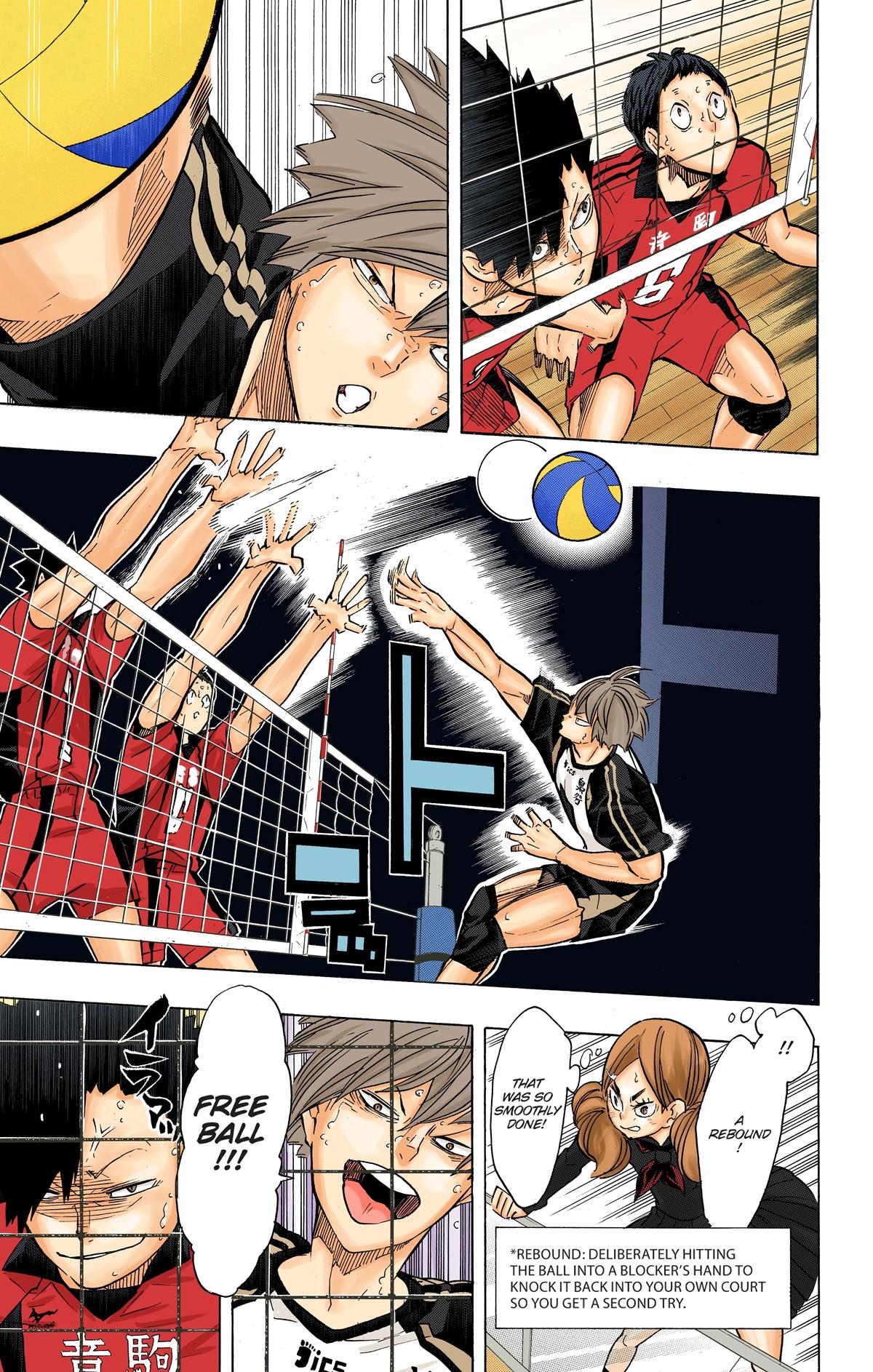 Haikyu!! (Color) Chapter 194
