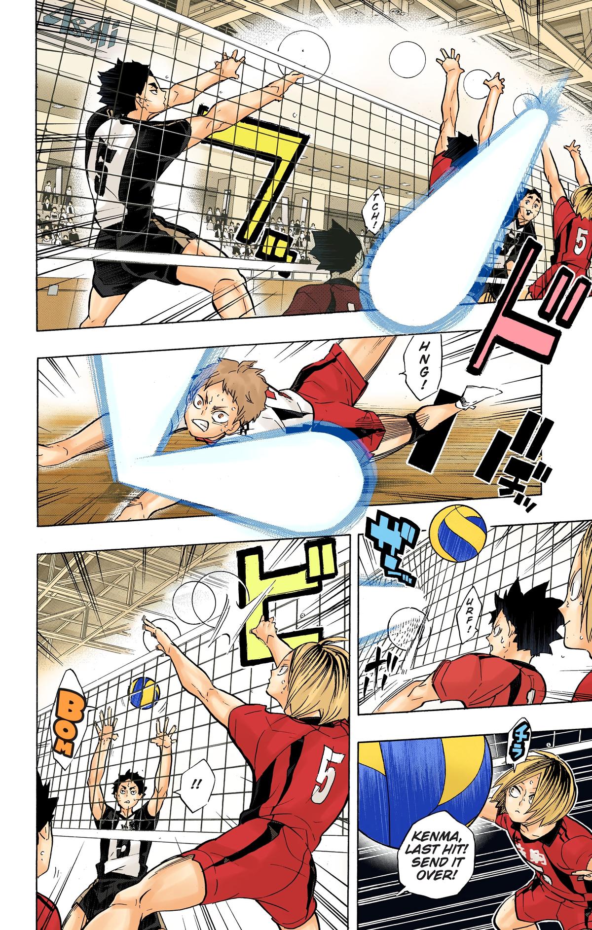 Haikyu!! (Color) Chapter 194
