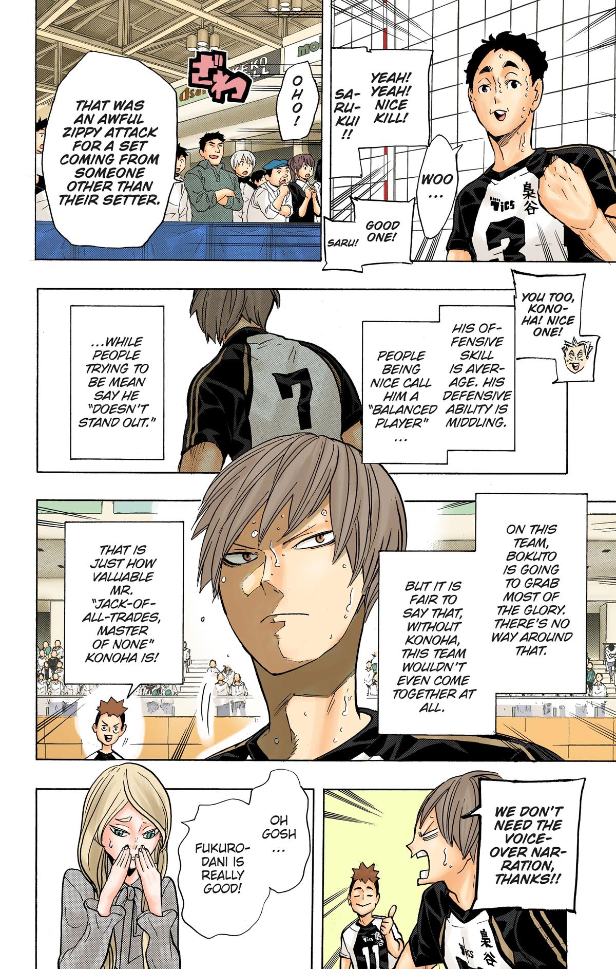 Haikyu!! (Color) Chapter 194