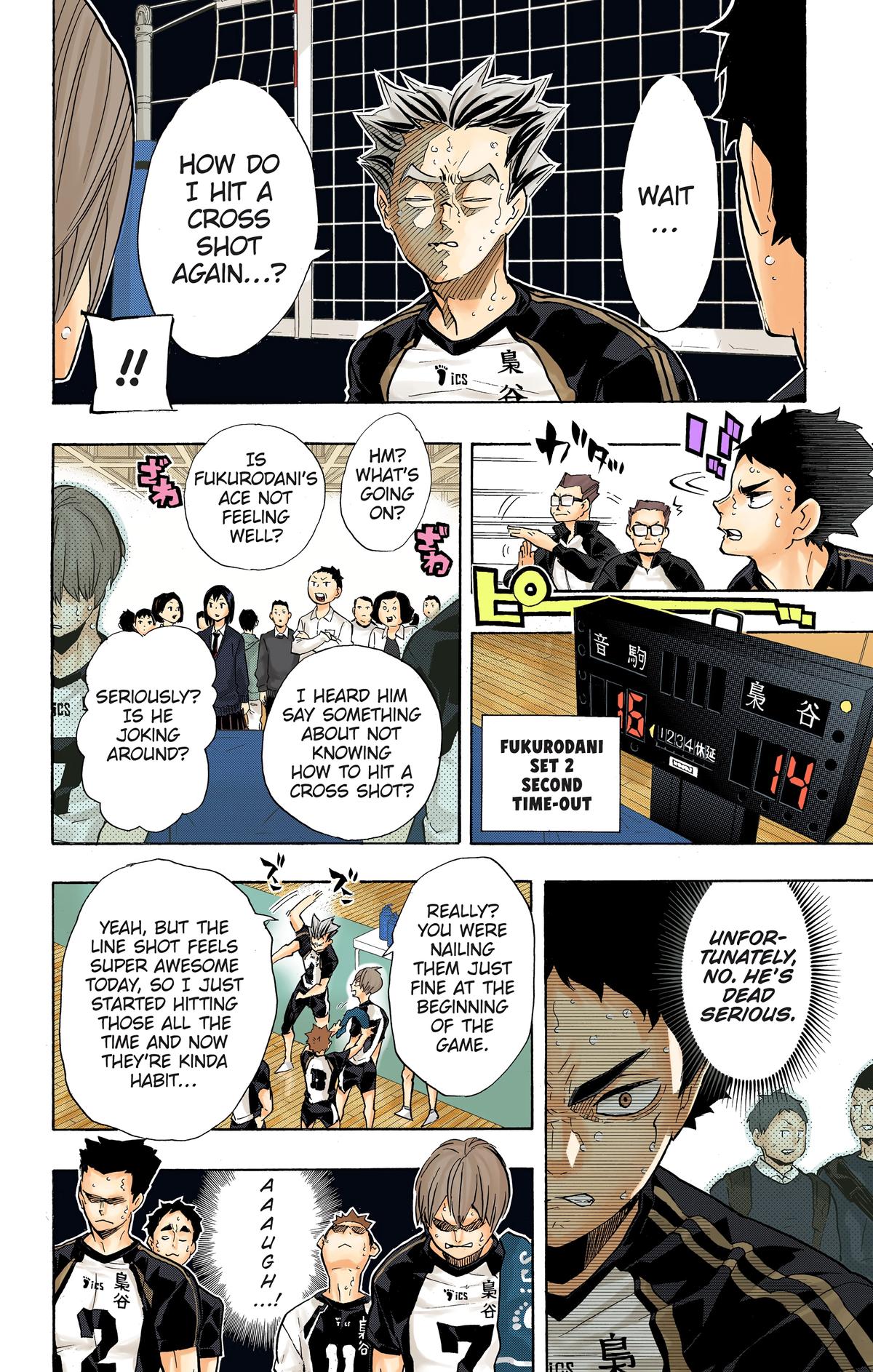 Haikyu!! (Color) Chapter 195