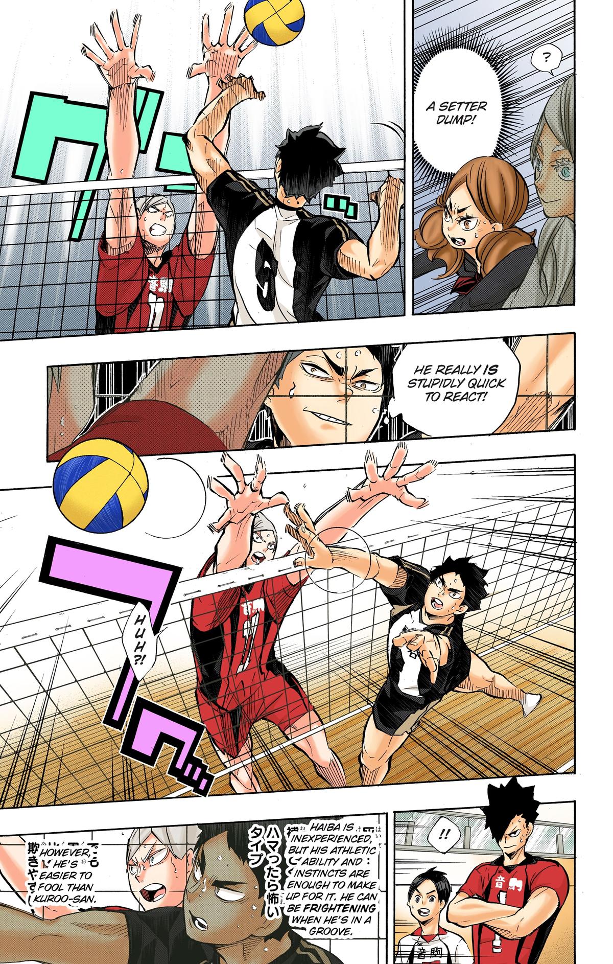 Haikyu!! (Color) Chapter 195