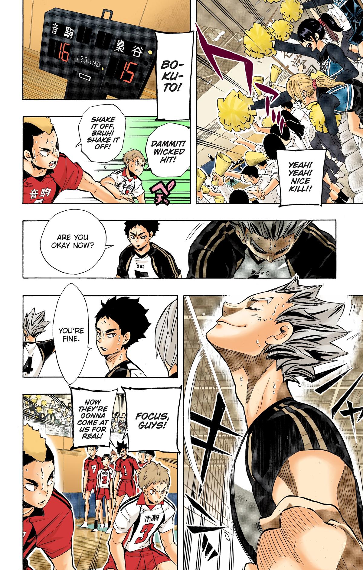 Haikyu!! (Color) Chapter 195