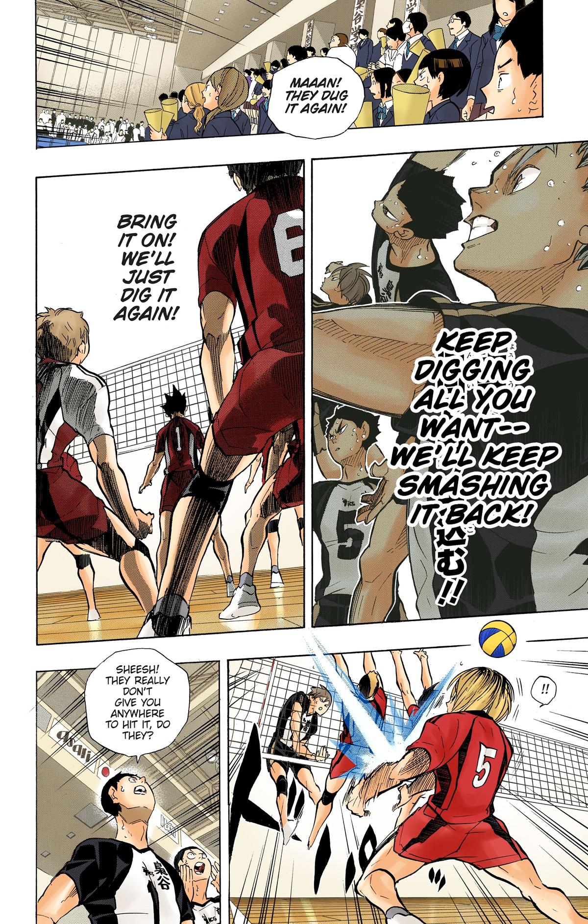 Haikyu!! (Color) Chapter 195