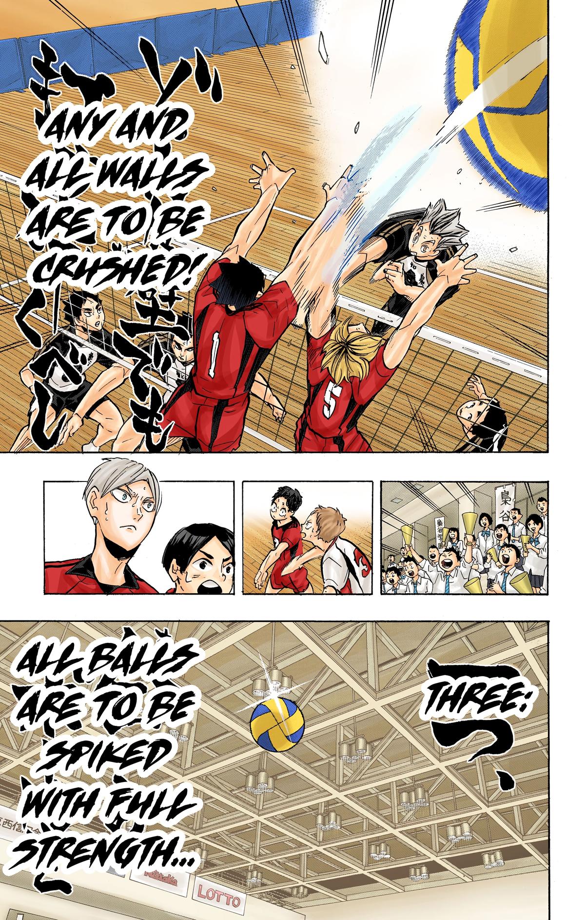 Haikyu!! (Color) Chapter 195